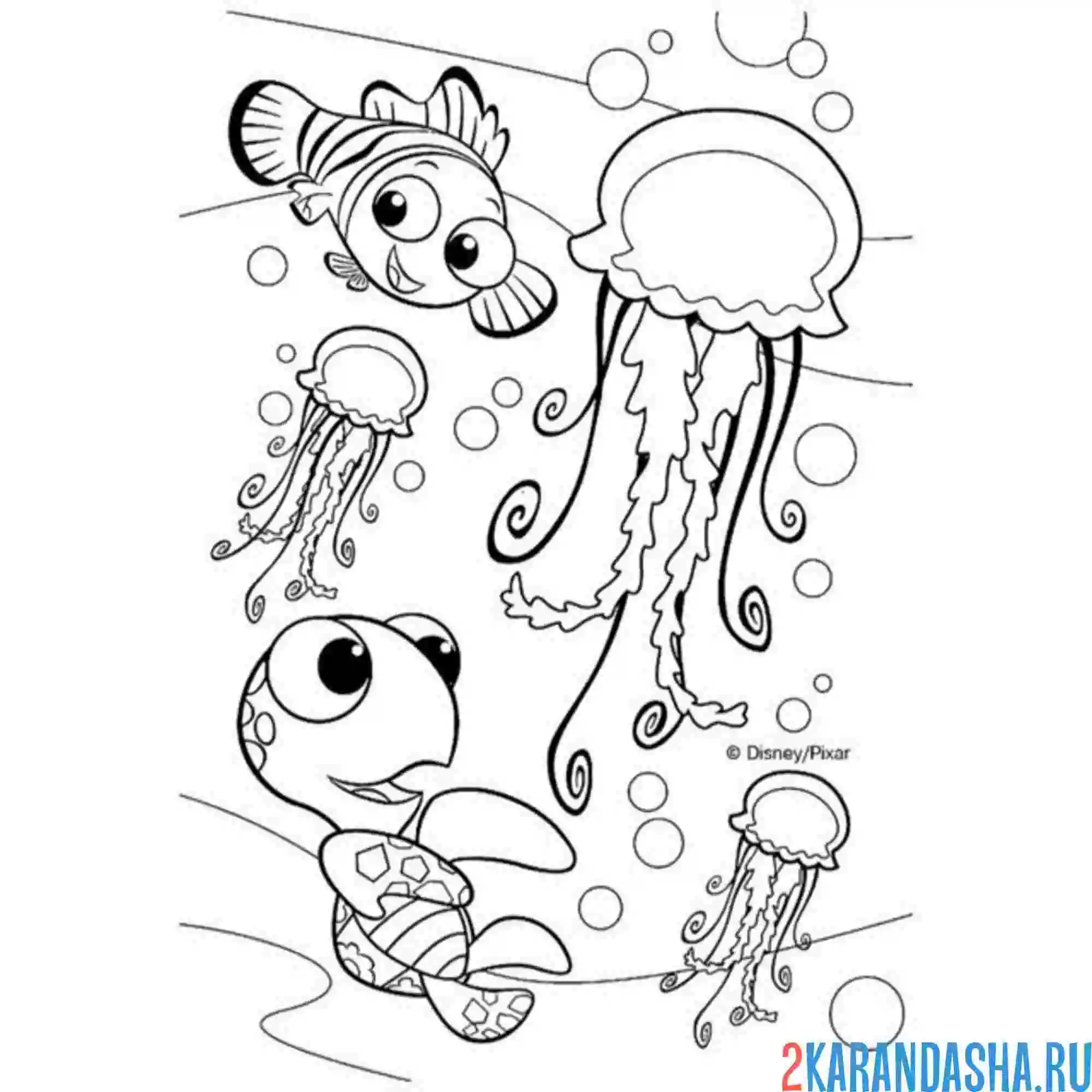 Раскраска медузы в подводном мире