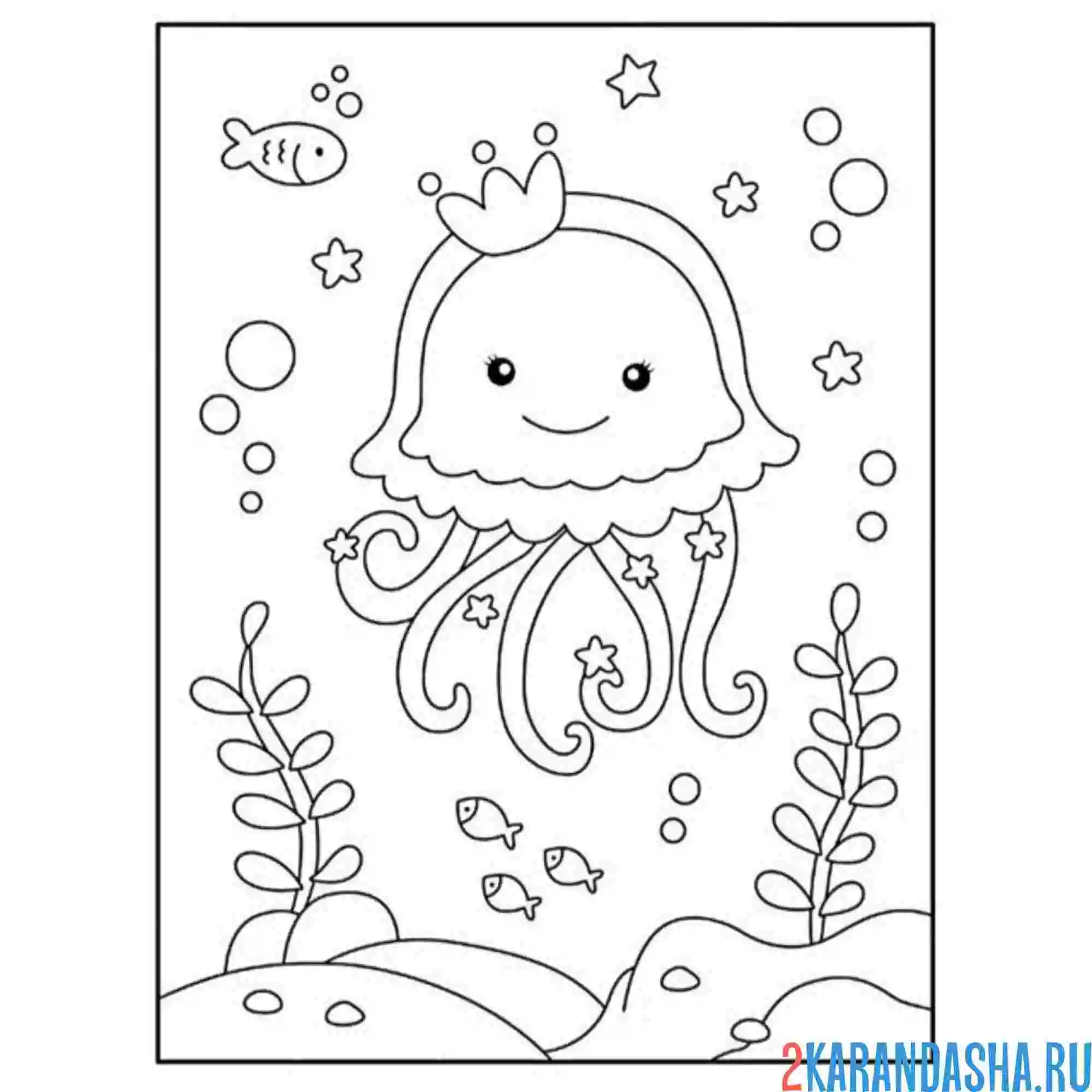 Раскраска принцесса-медуза