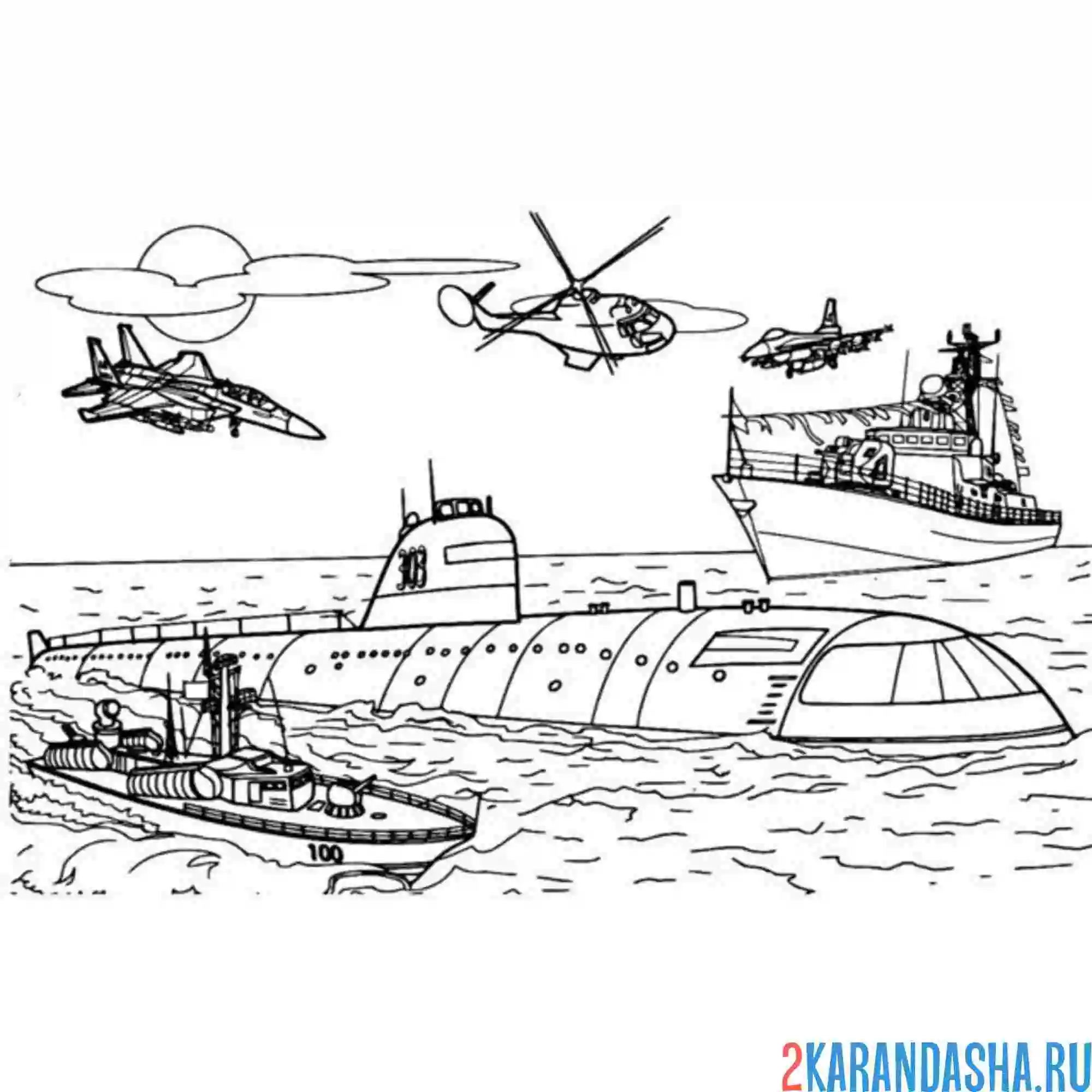 Раскраска военная атомная подводная лодка