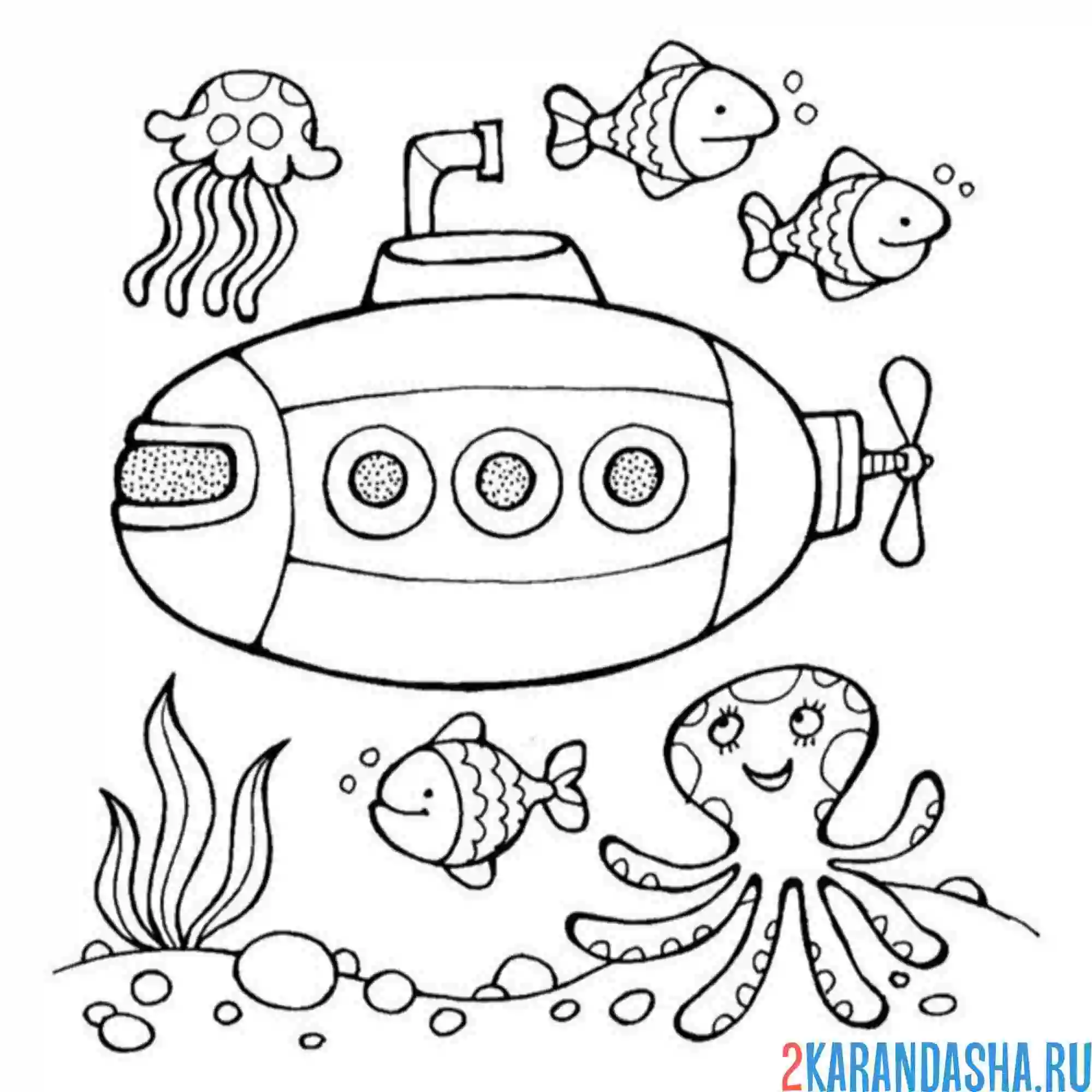 Раскраска маленькая подводная лодка