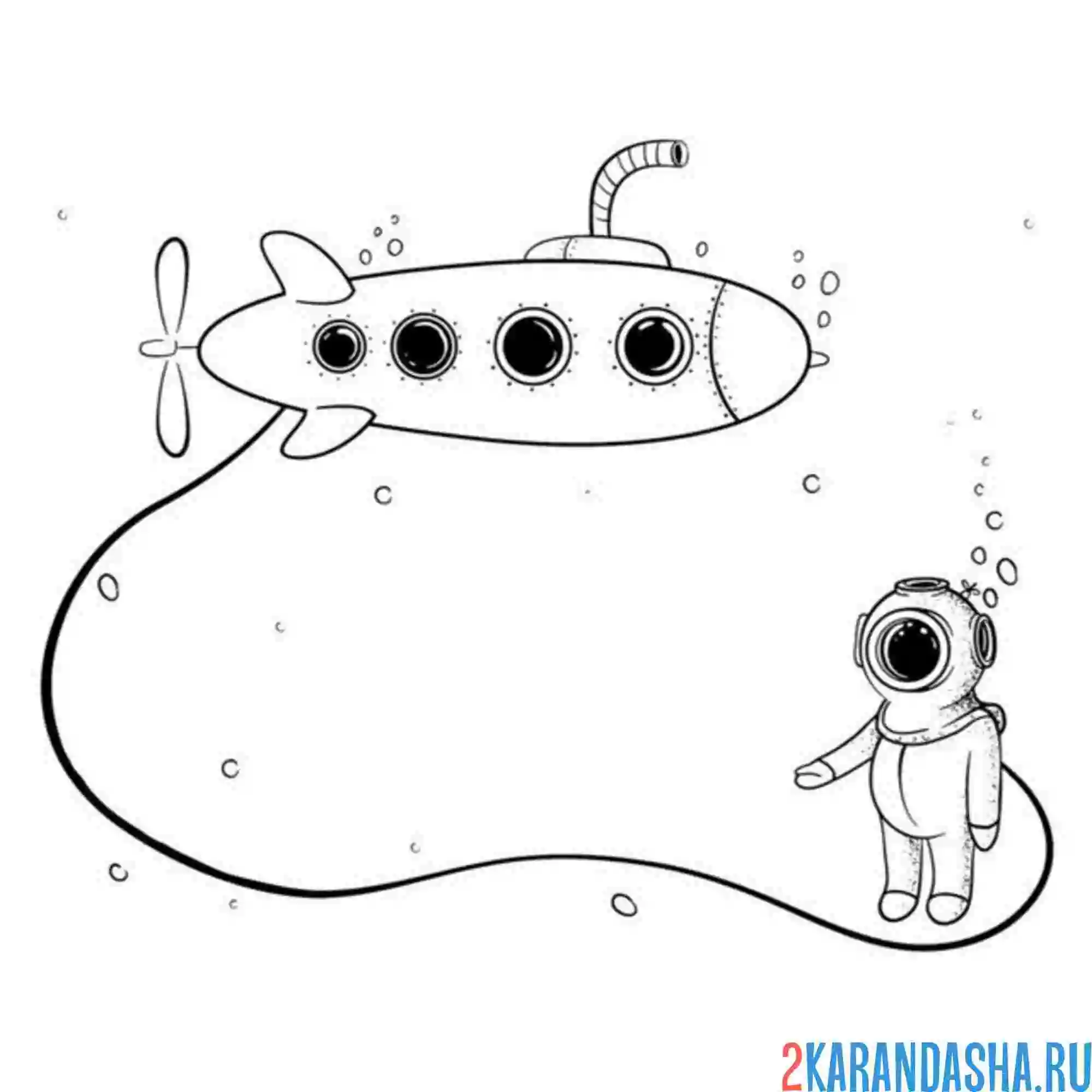 Раскраска аквалангист и подводная лодка