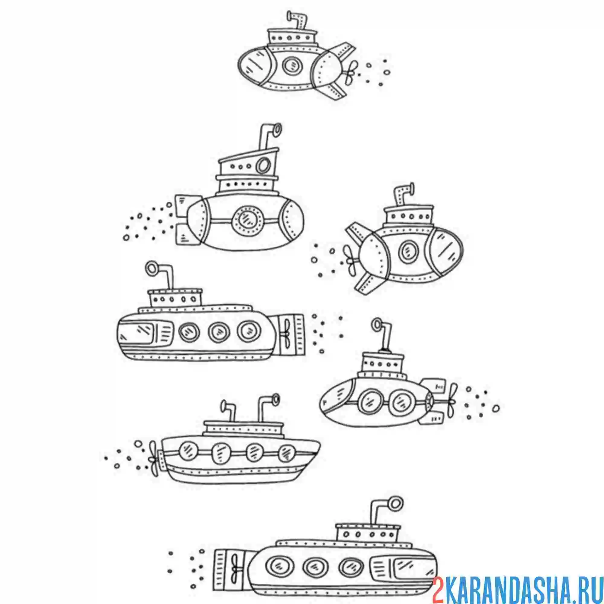 Раскраска варианты подводных лодок