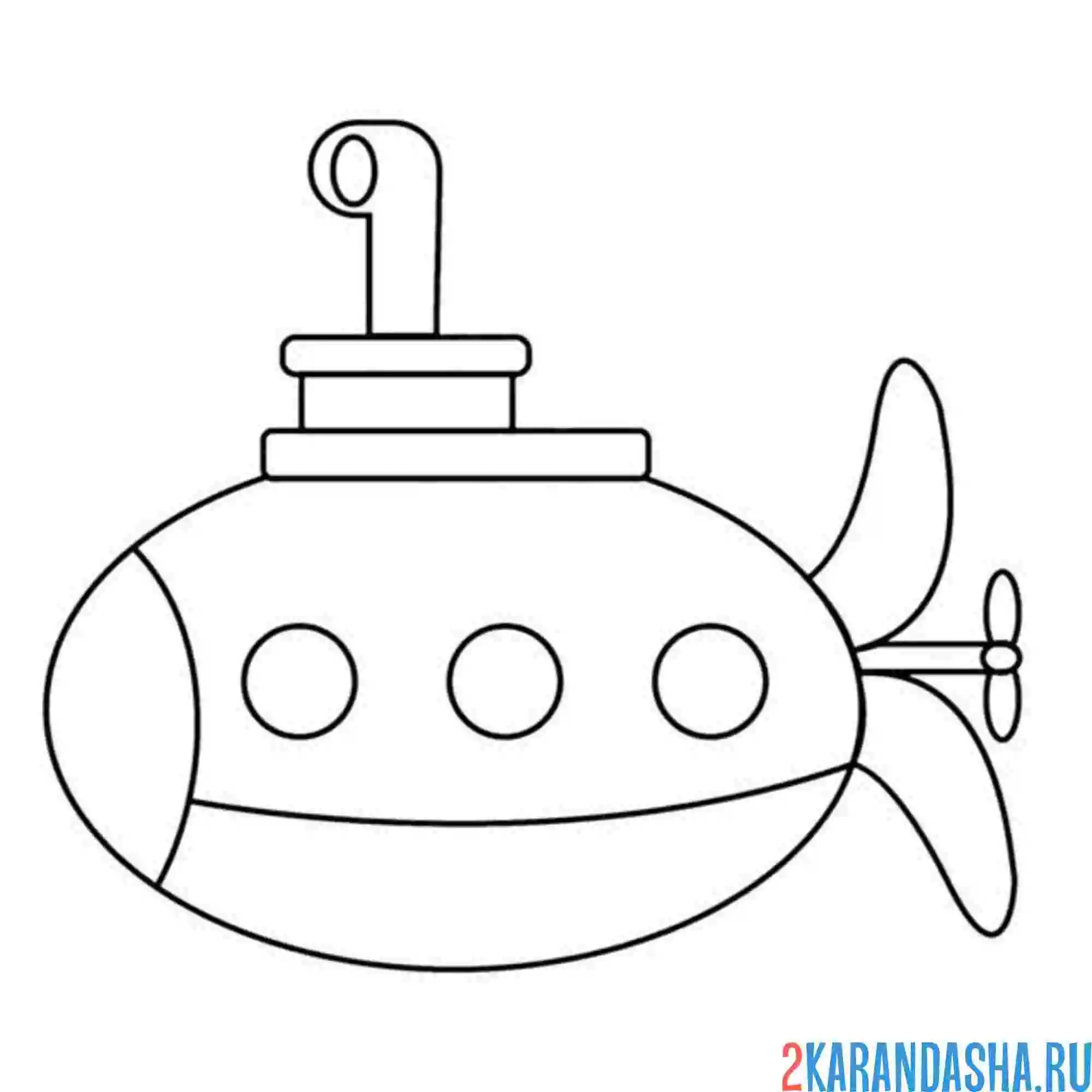 Раскраска простая подводная лодка