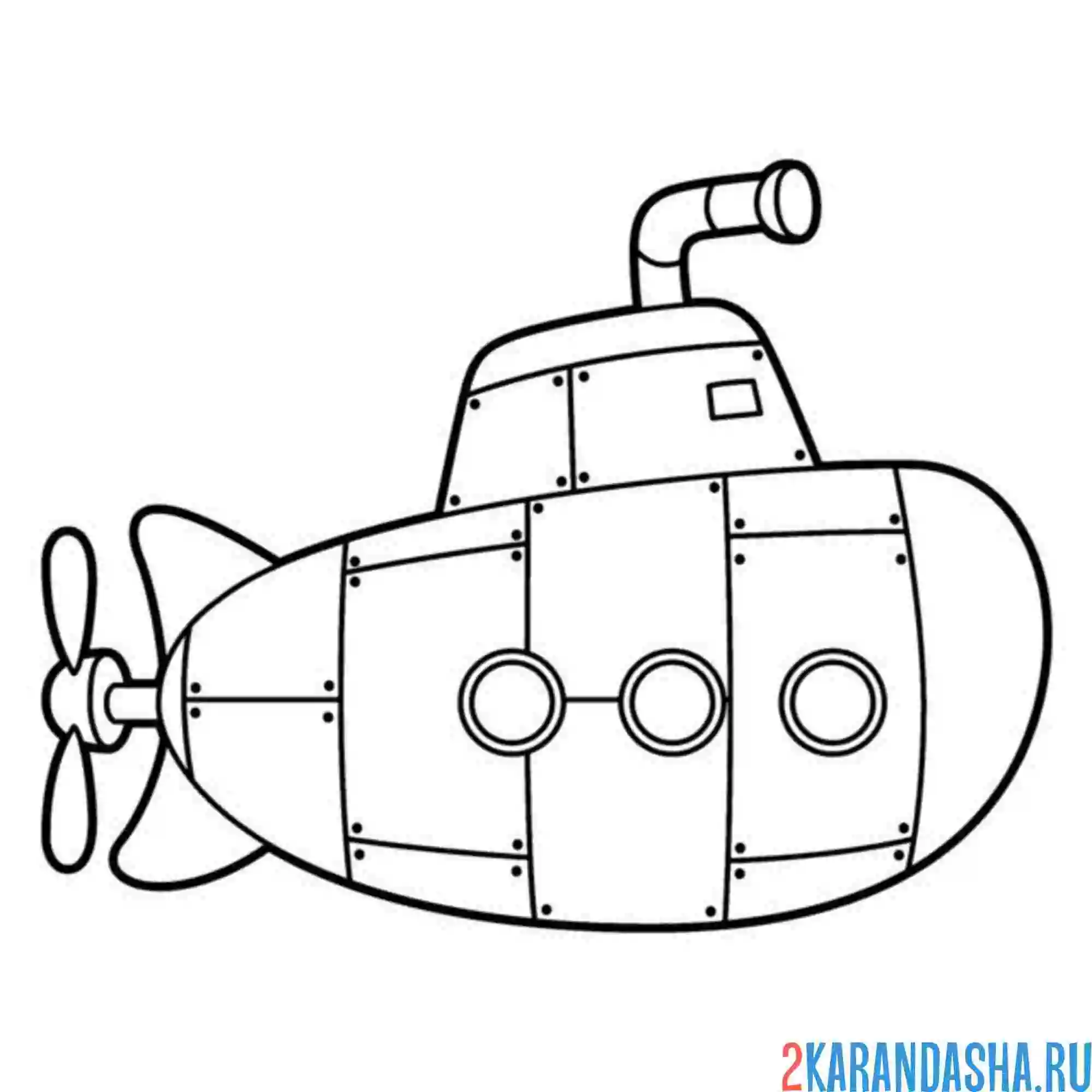 Раскраска железная подводная лодка