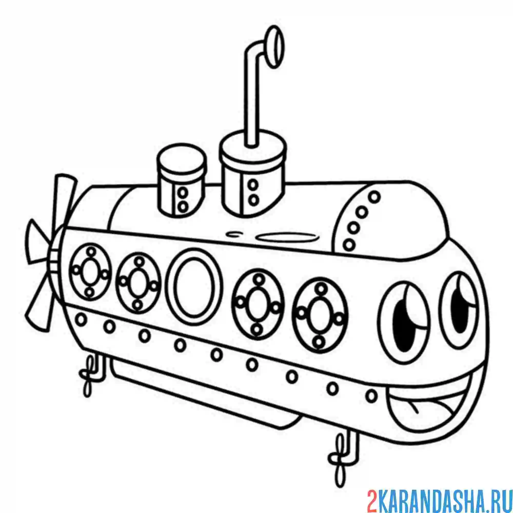 Раскраска подводная лодка с глазами