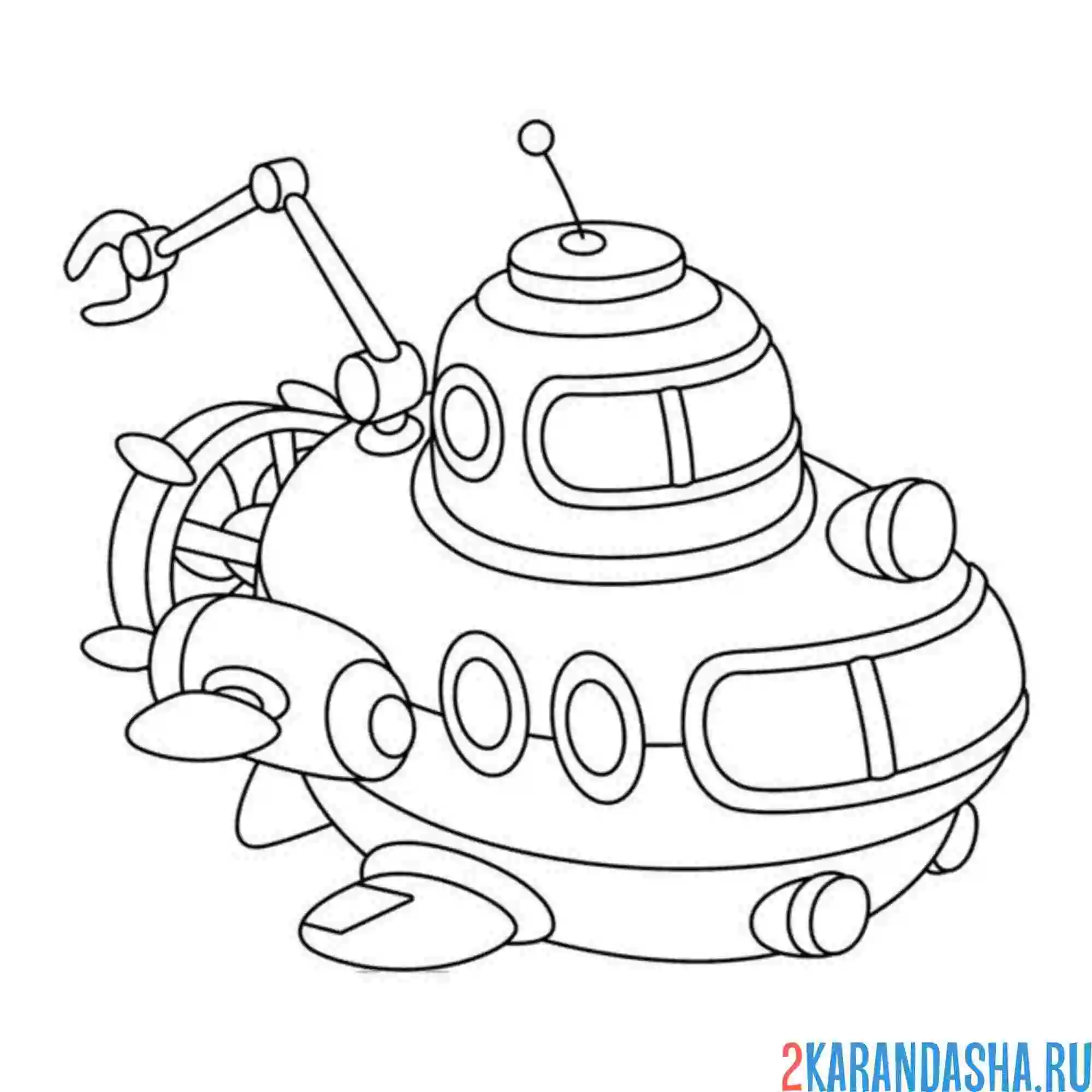 Раскраска миниатюрная подводная лодка