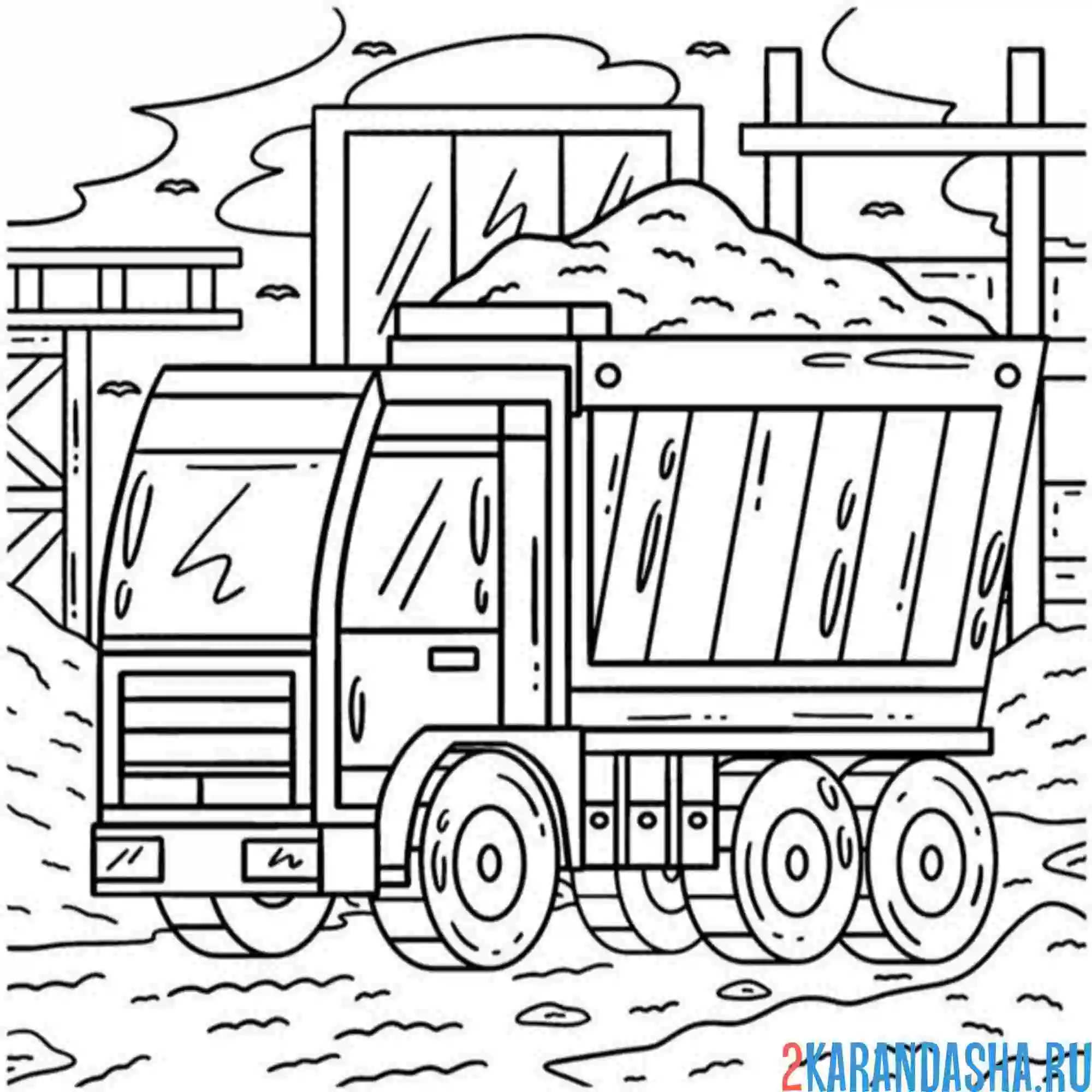 Раскраска камаз с песком
