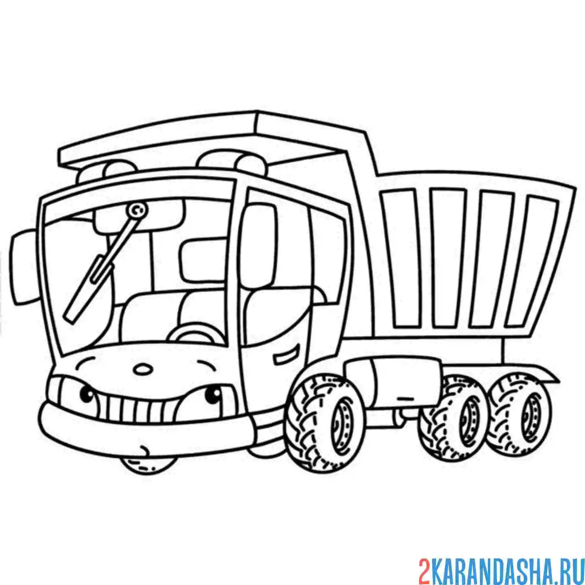 Раскраска камаз с глазками
