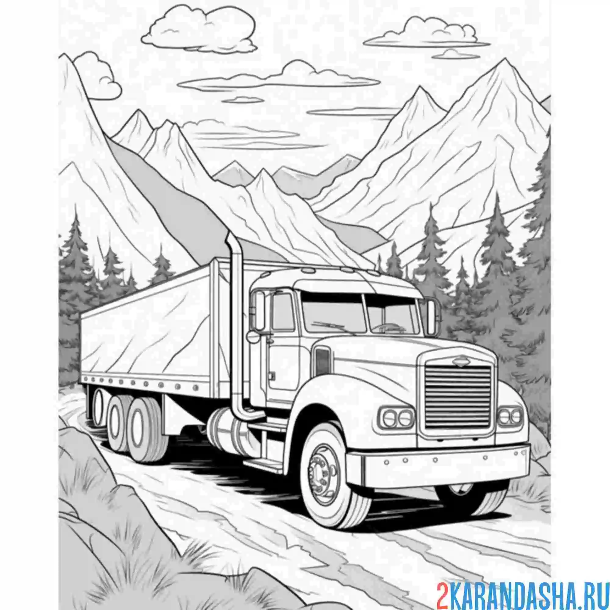 Раскраска длинный грузовик в горах
