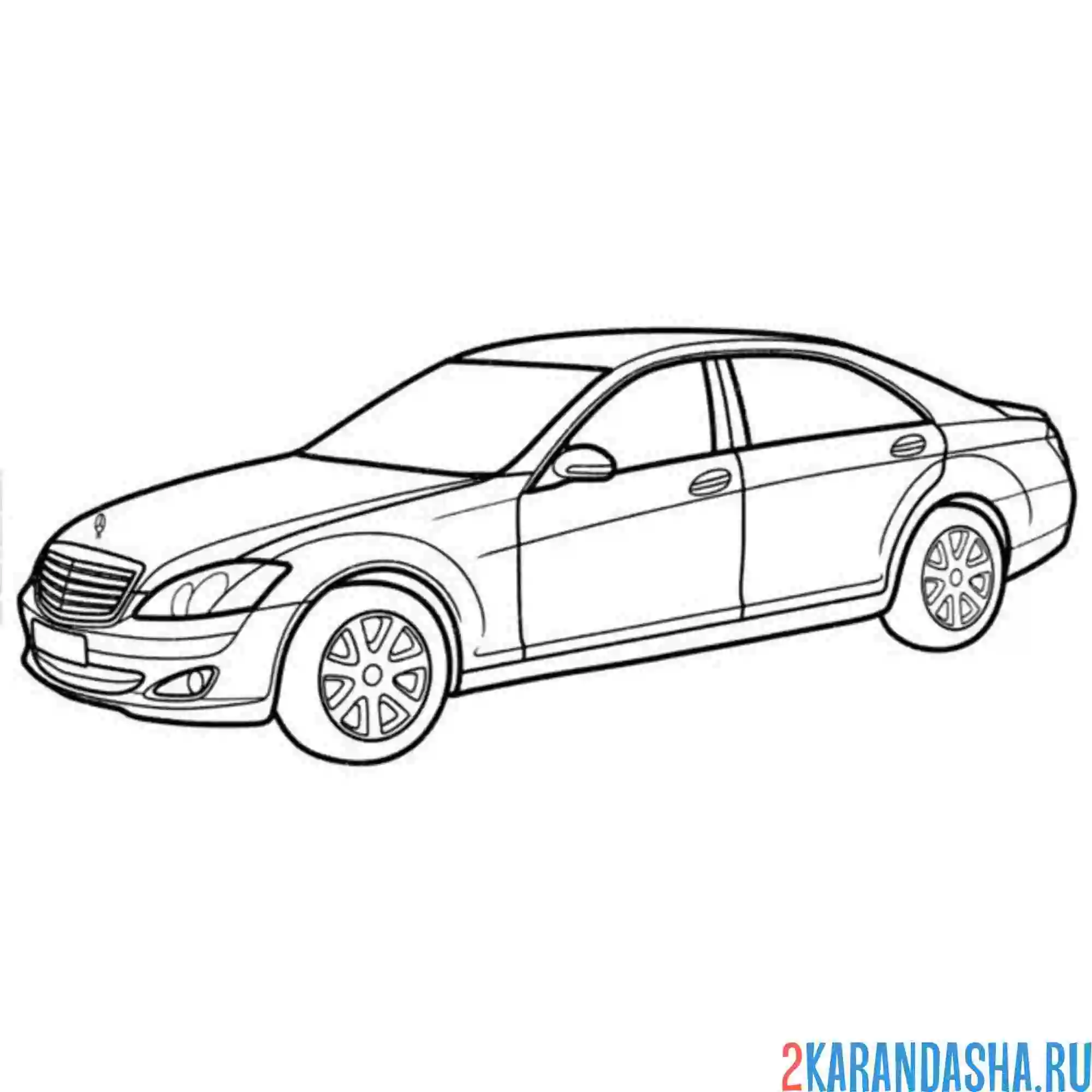 Раскраска мерседес s-class седан