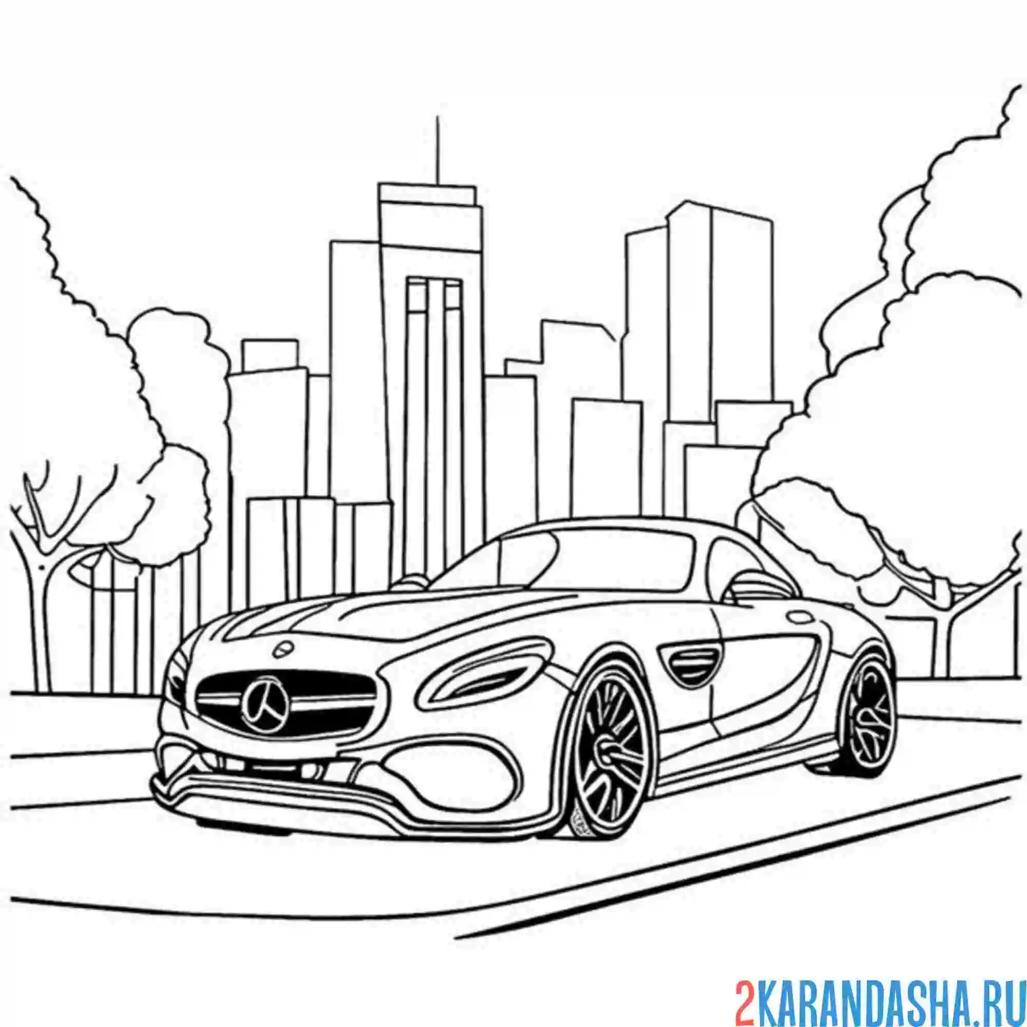Раскраска мерседес в городе