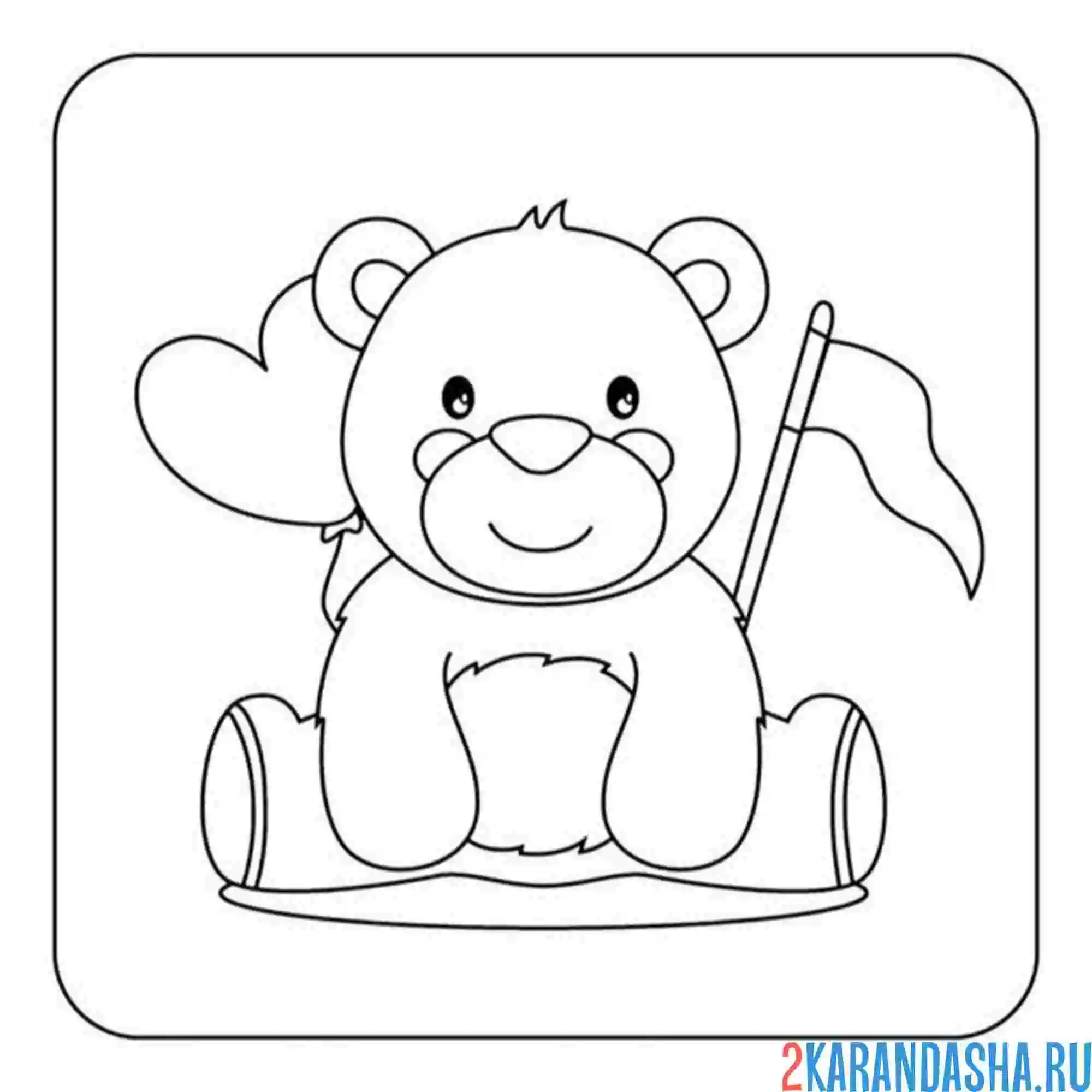 Раскраска мишка сидит с сердечком