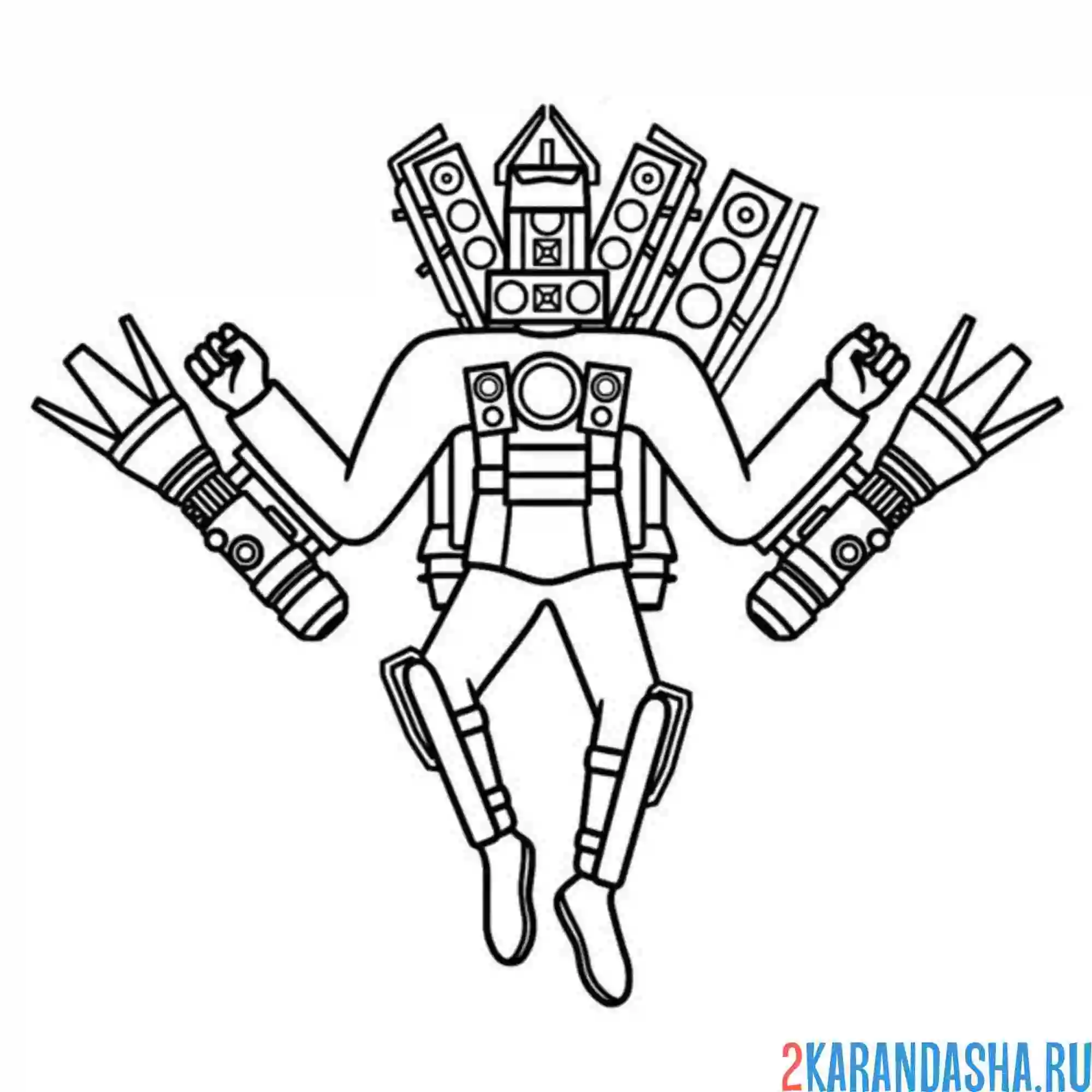 Раскраска титан спикермен полная мощь