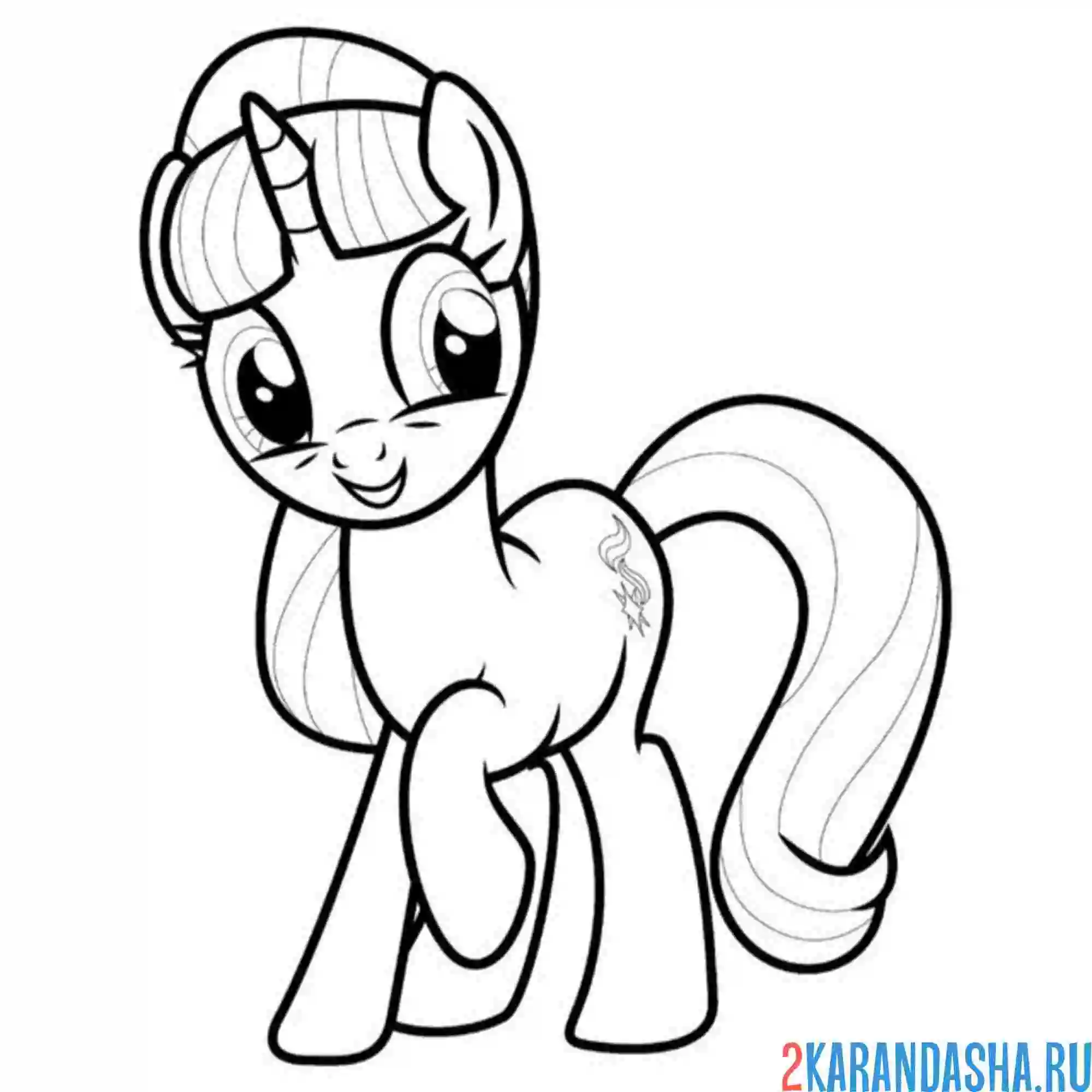 Раскраска старлайт глиммер