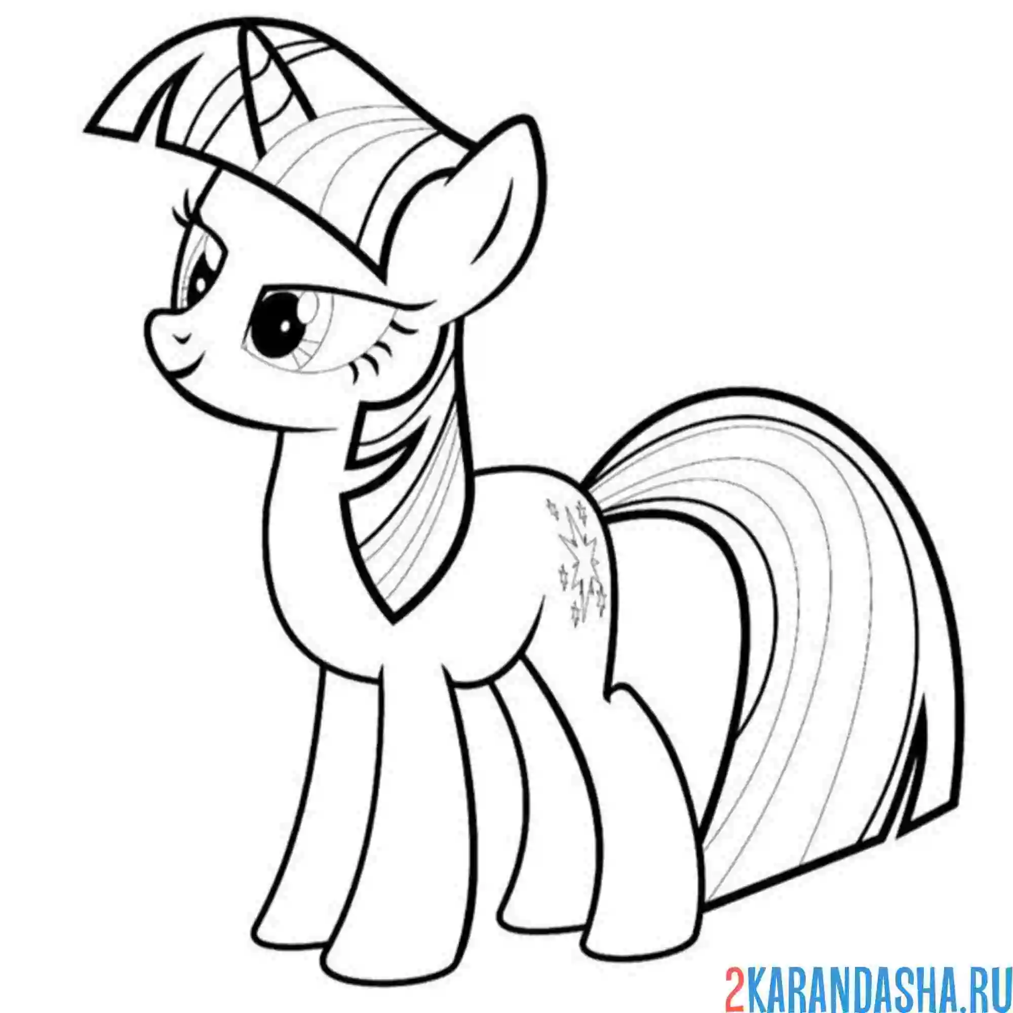 Раскраска сумеречная искорка серьезная