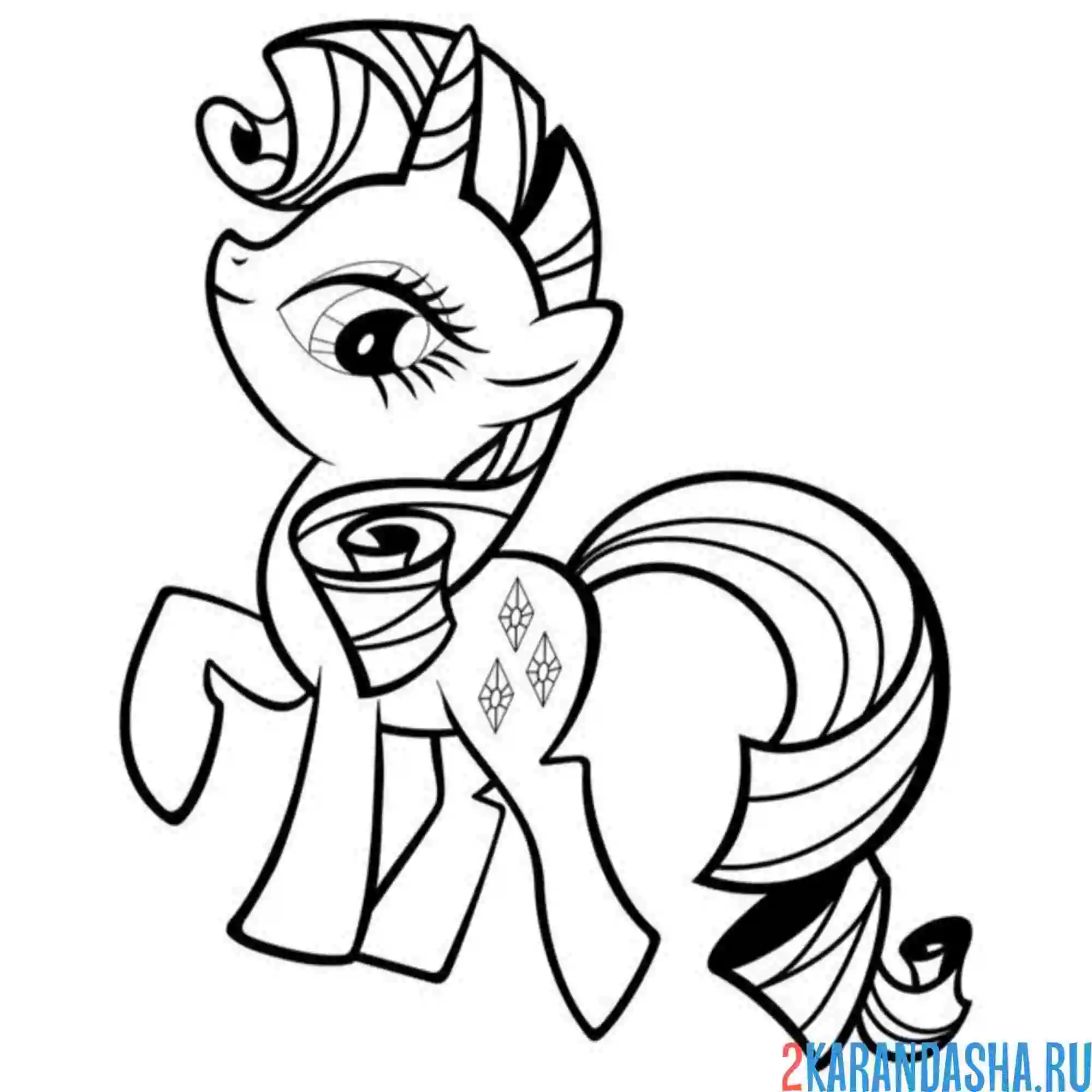 Раскраска рарити