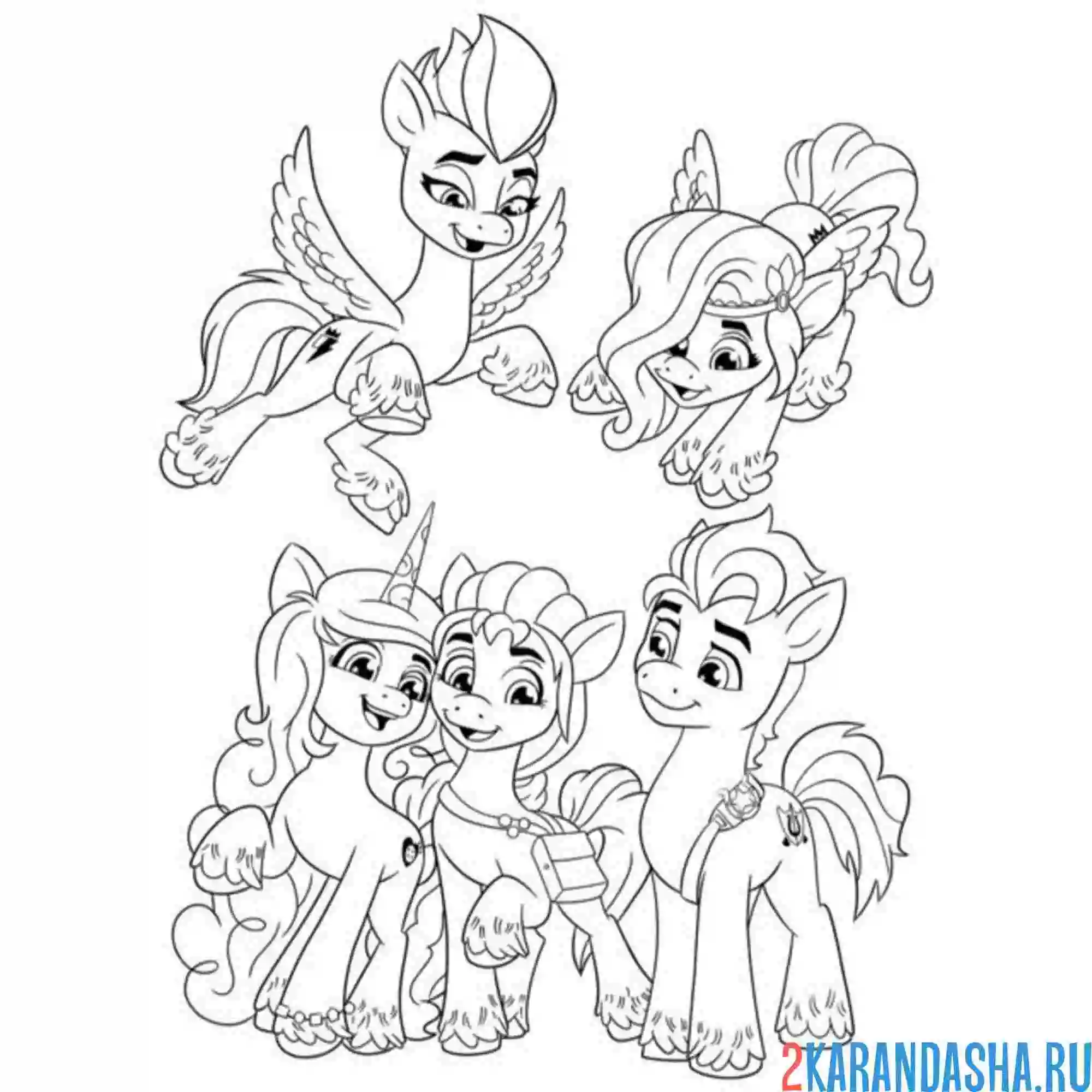 Раскраска иззи, санни и хитч с зипп и пипп