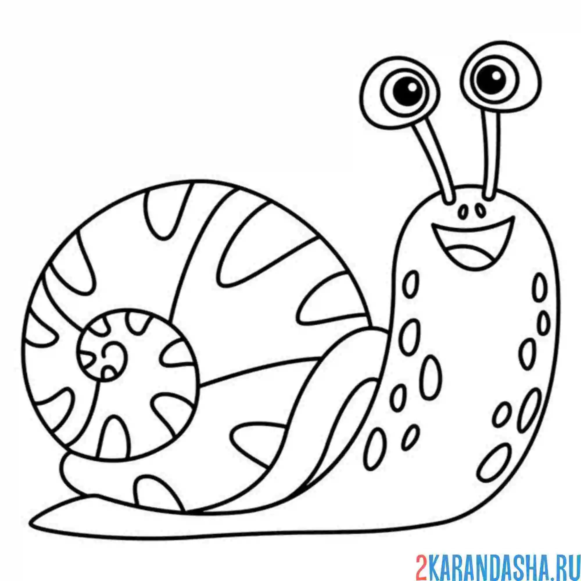 Раскраска смешная улитка