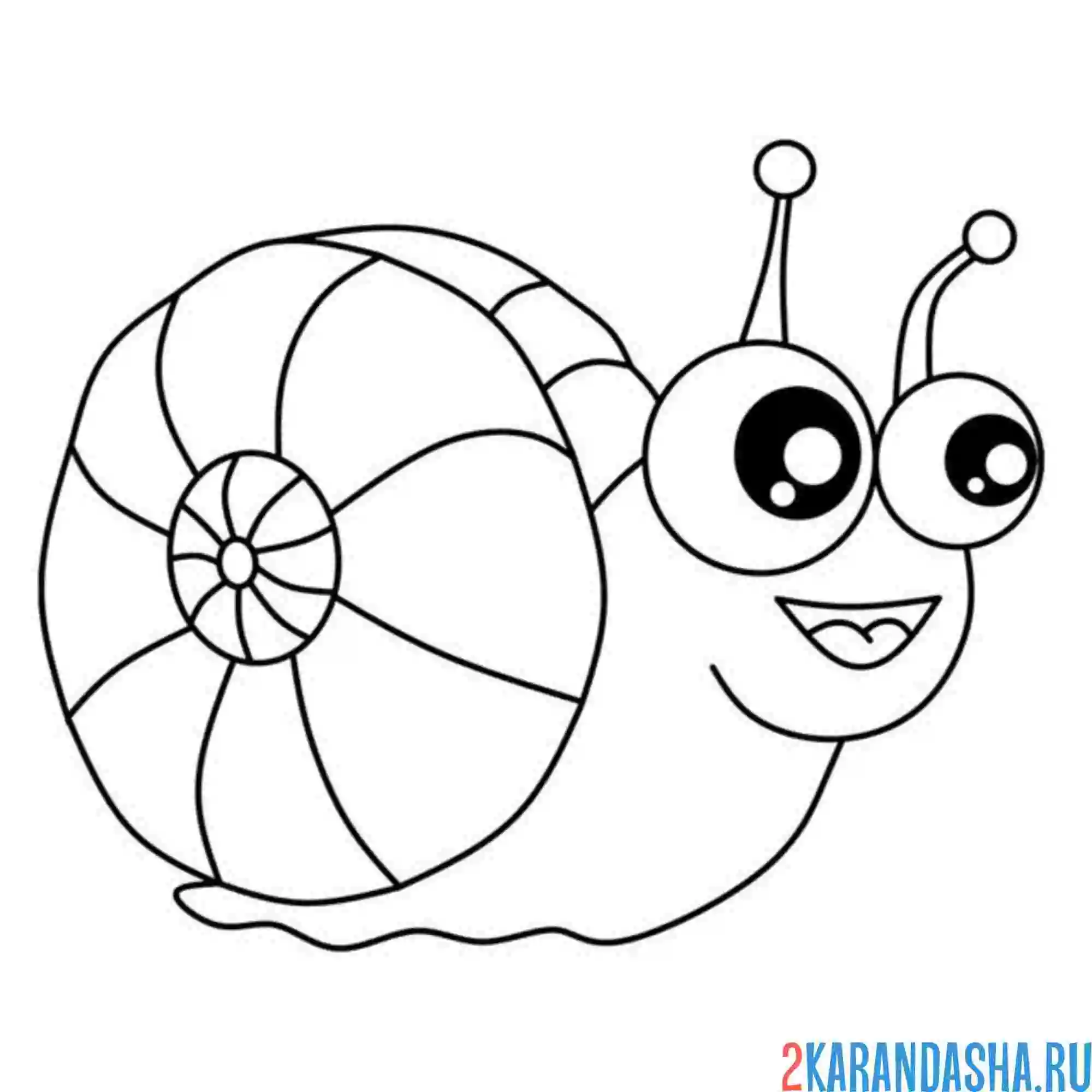 Раскраска улитка смеется