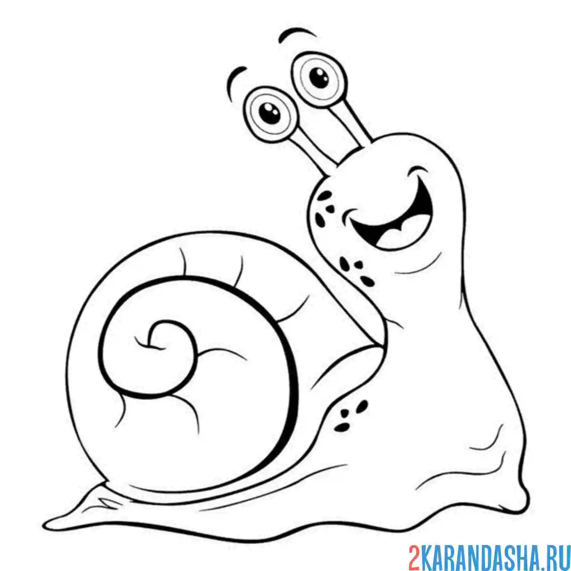 Раскраска улитка хохочет