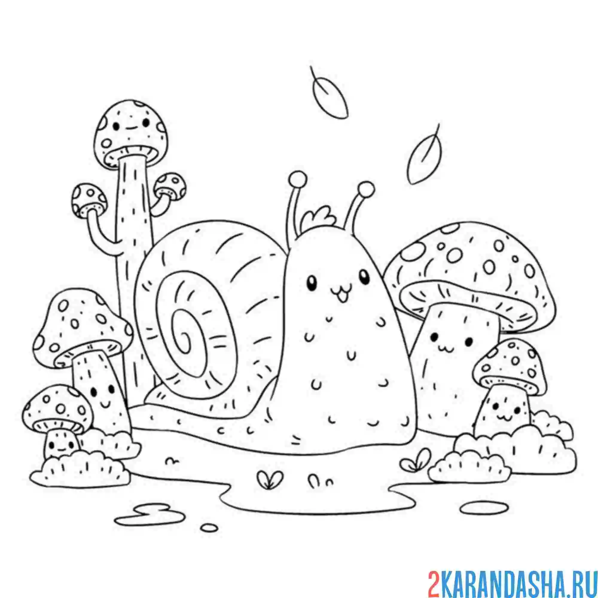 Раскраска улитка в царстве грибов