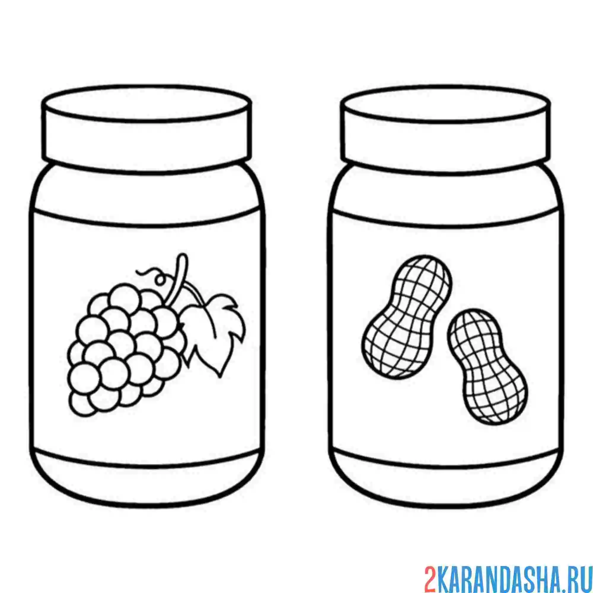 Раскраска посуда банки с джемом