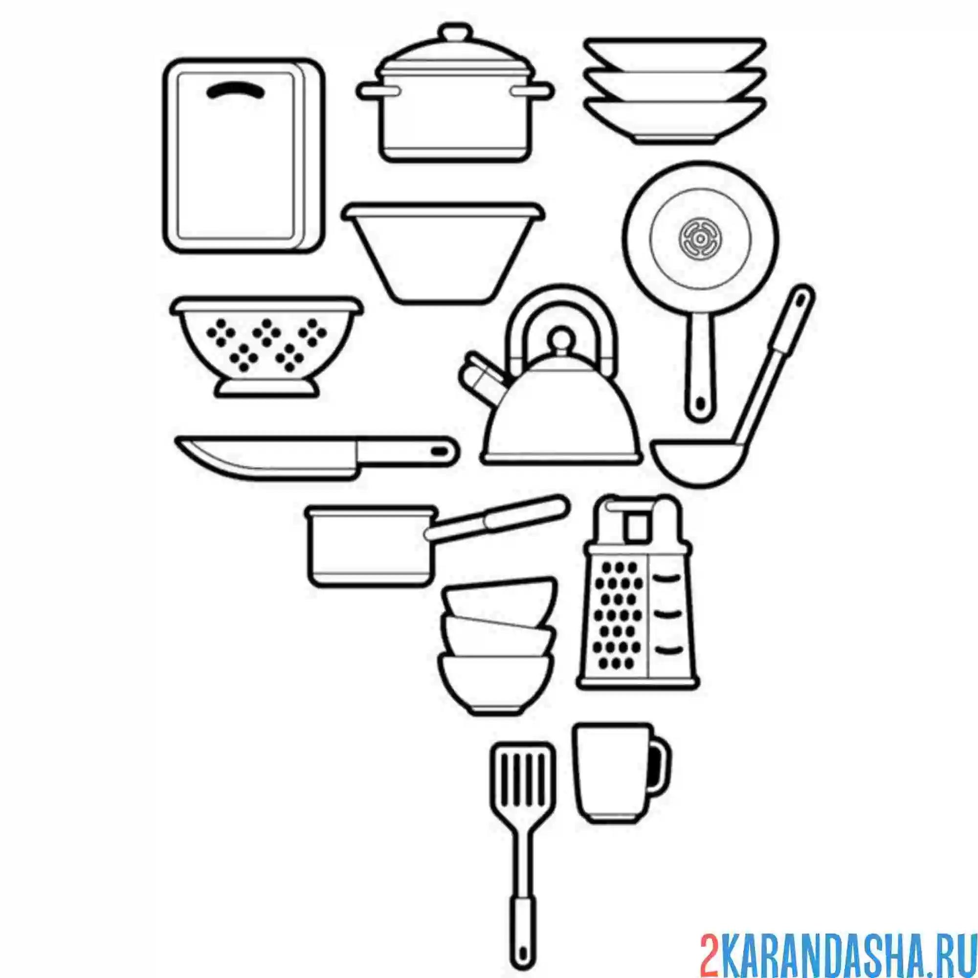 Раскраска посуда повседневная
