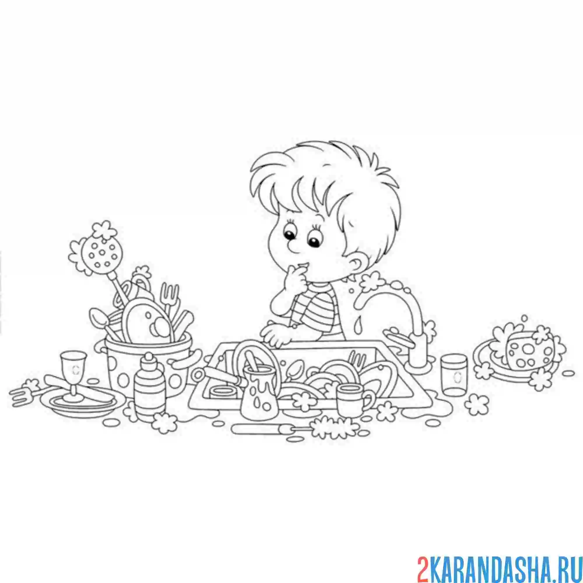Раскраска мальчик моет посуду