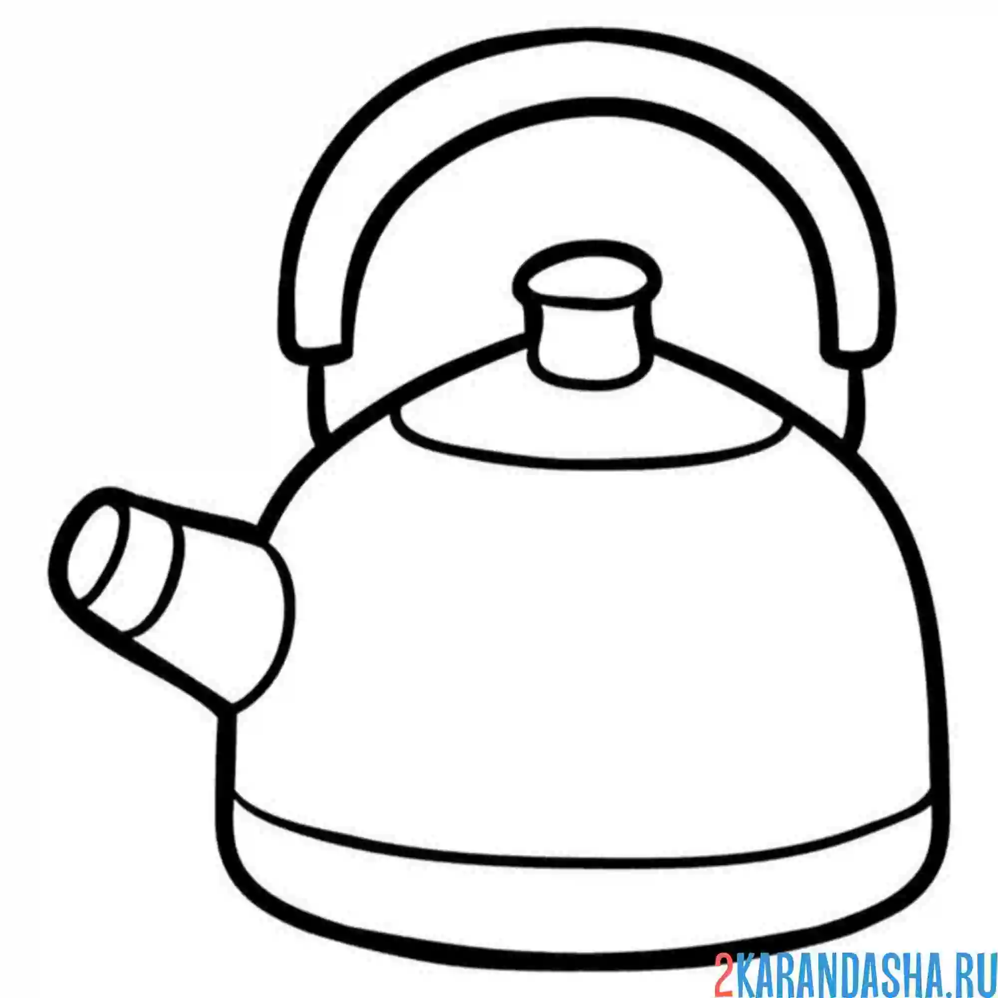 Раскраска чайник со свистком