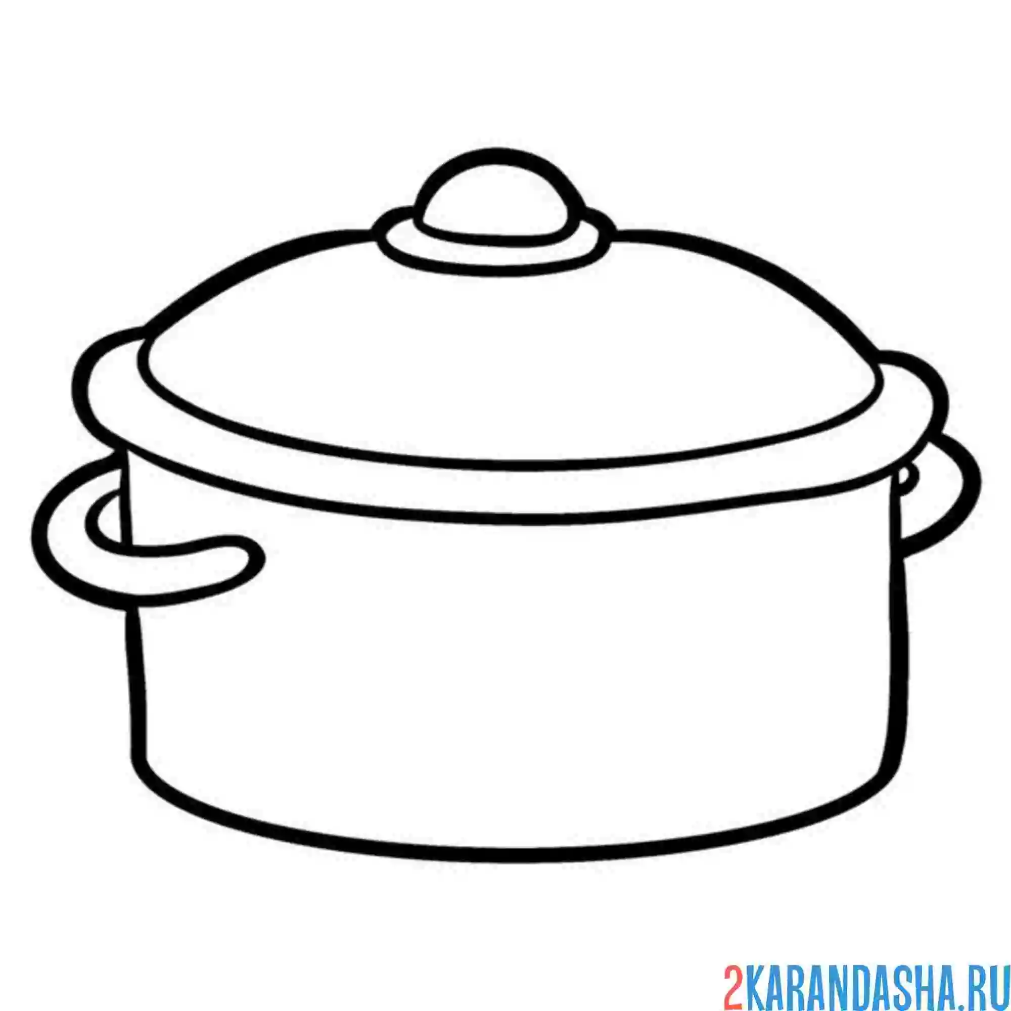 Раскраска глубокая кастрюля посуда