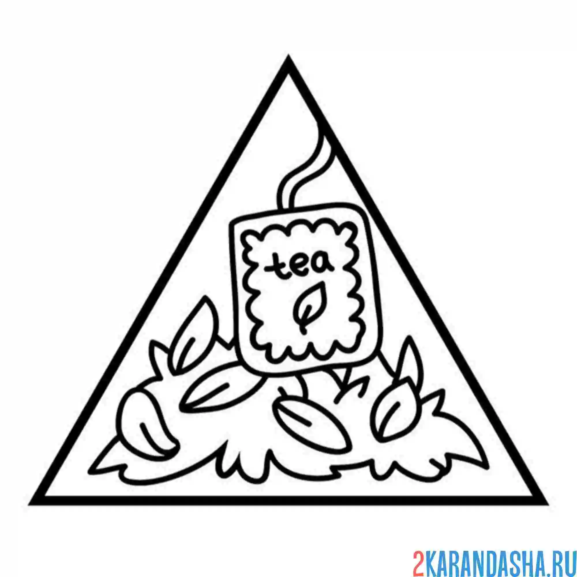 Раскраска пакетик чая еда