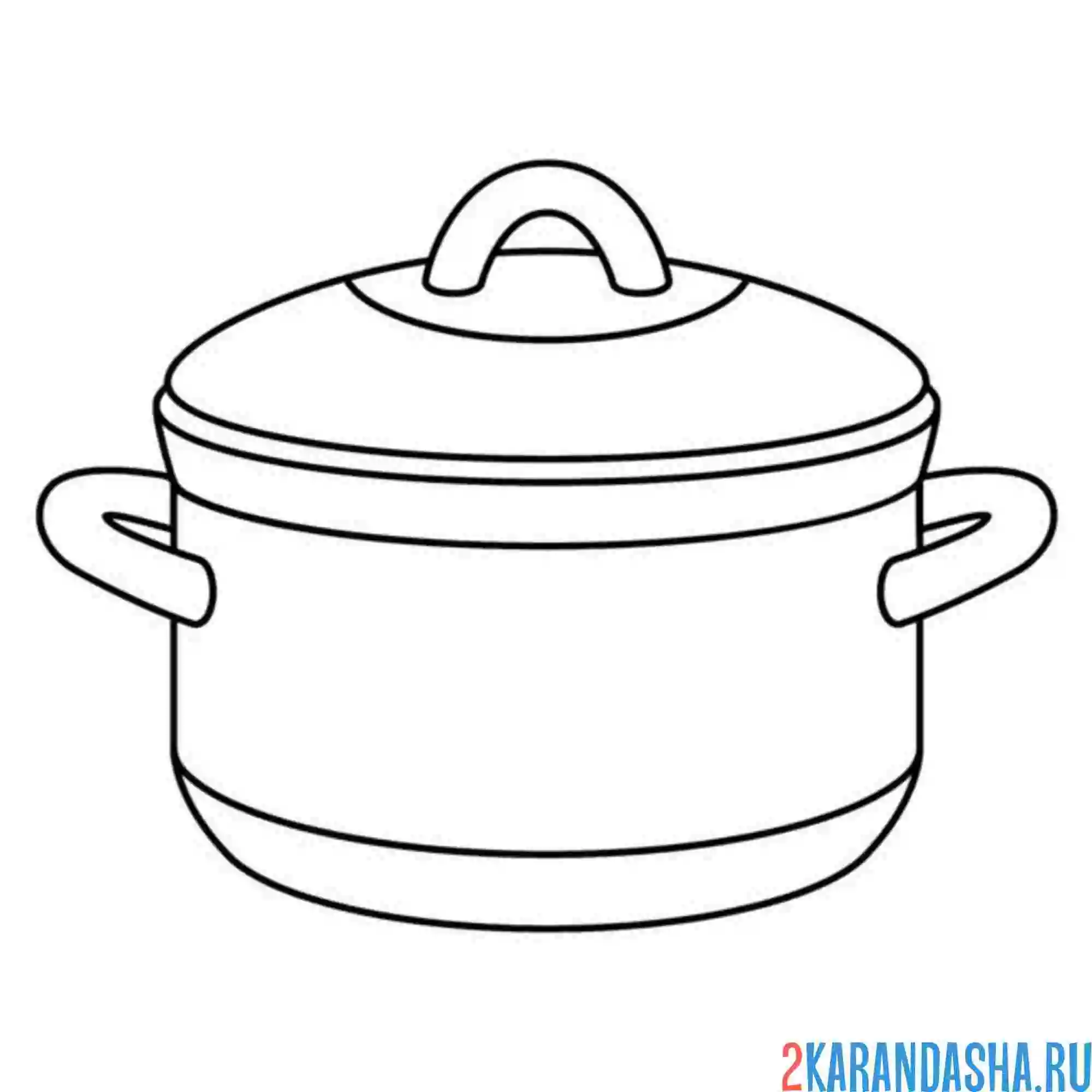 Раскраска посуда кастрюля