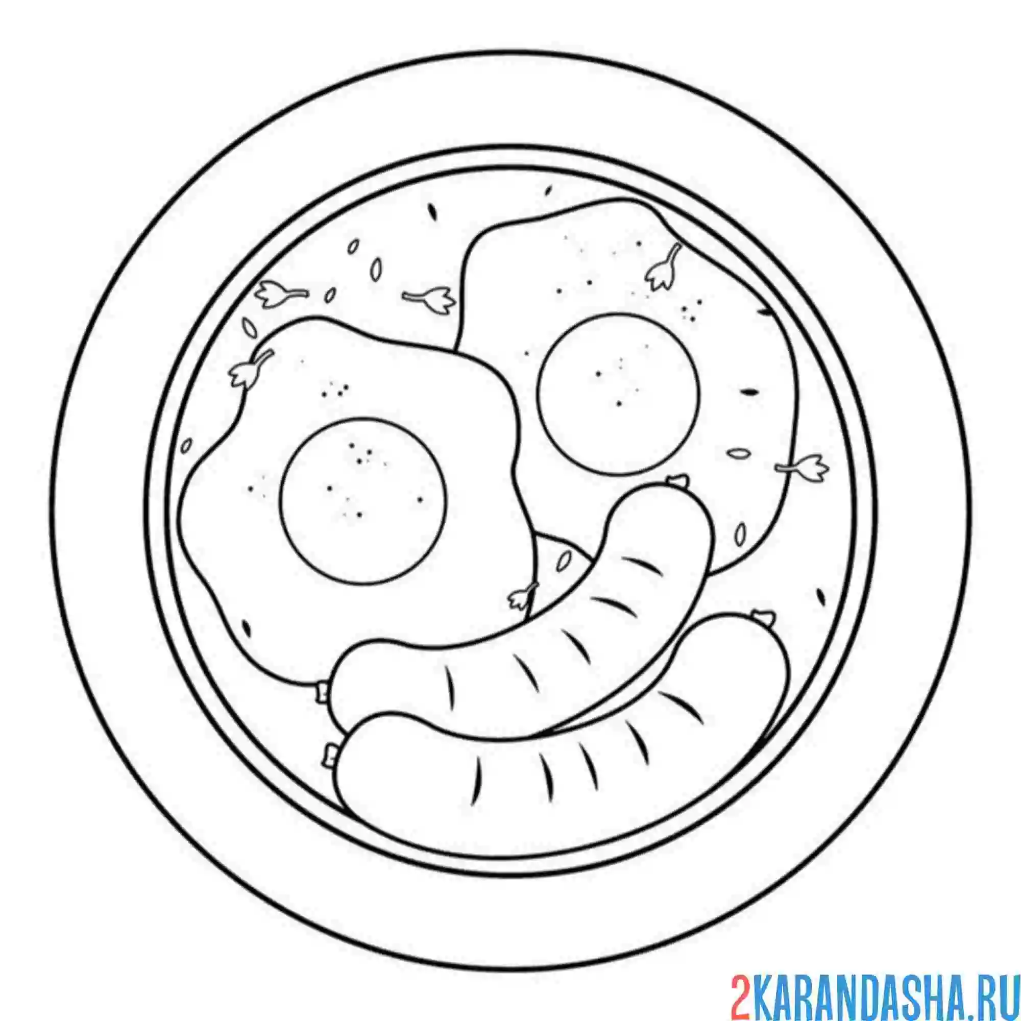 Раскраска яичница на тарелке