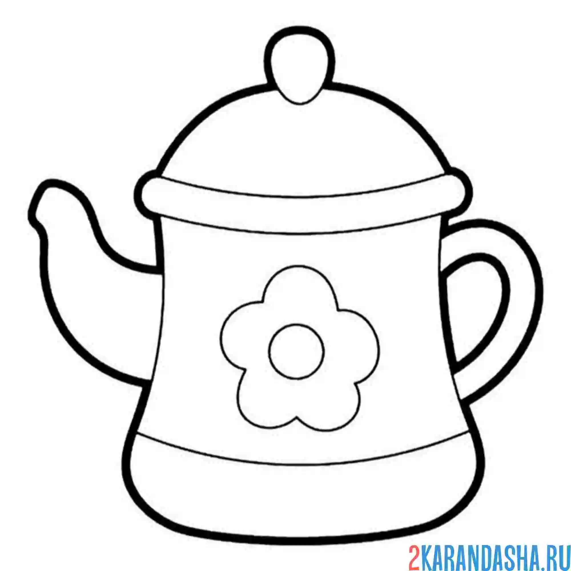 Раскраска чайничек посудка