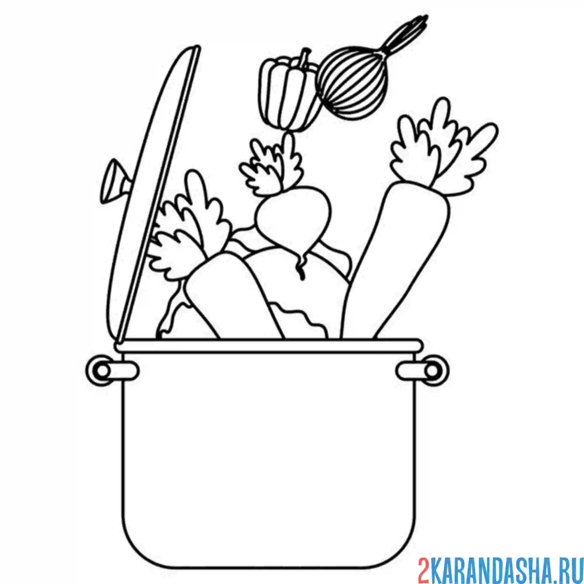 Раскраска кастрюля суп посуда