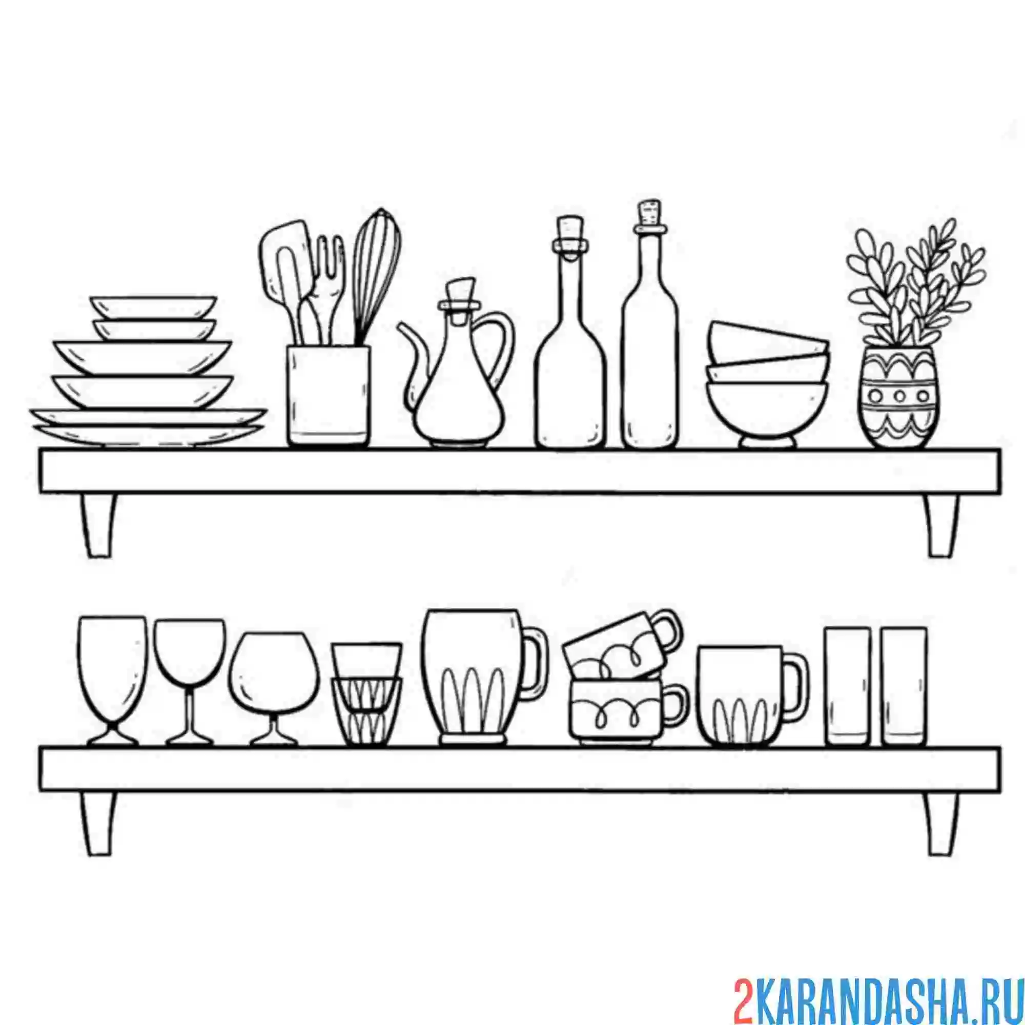 Раскраска посуда на полке