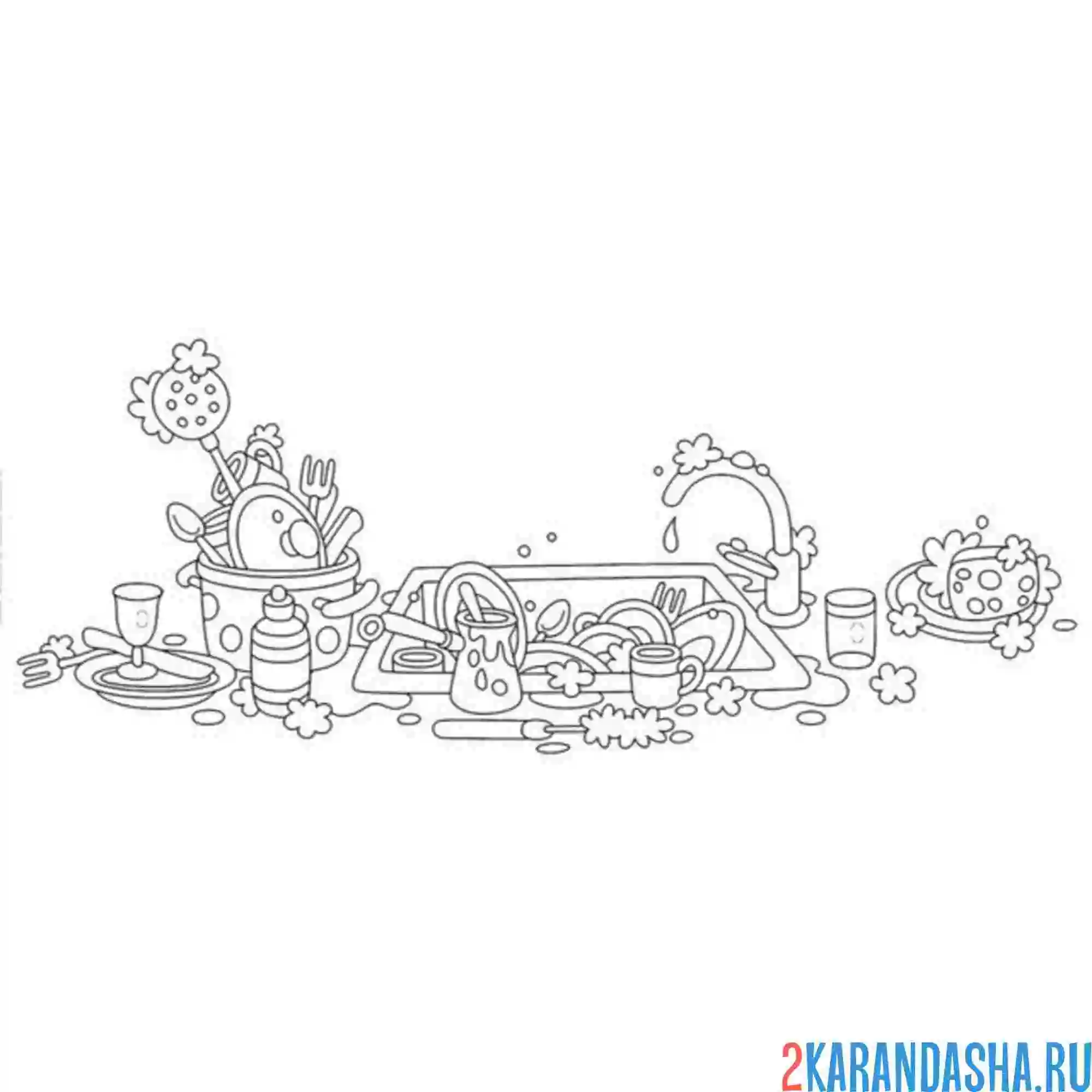 Раскраска грязная посуда в мойке