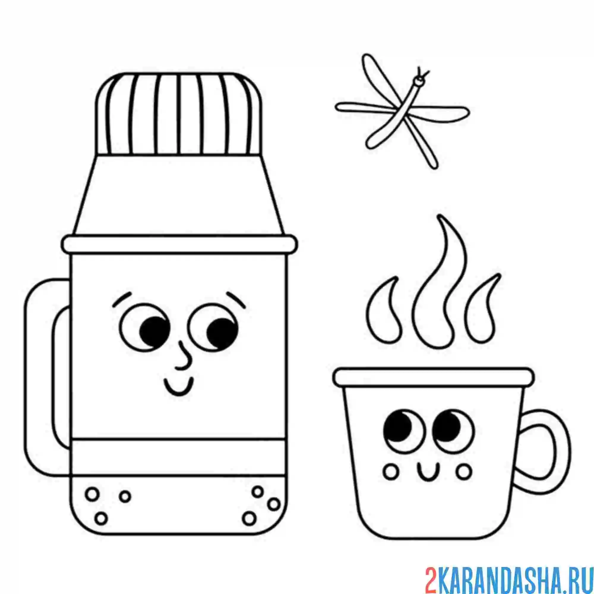 Раскраска термос и чашка