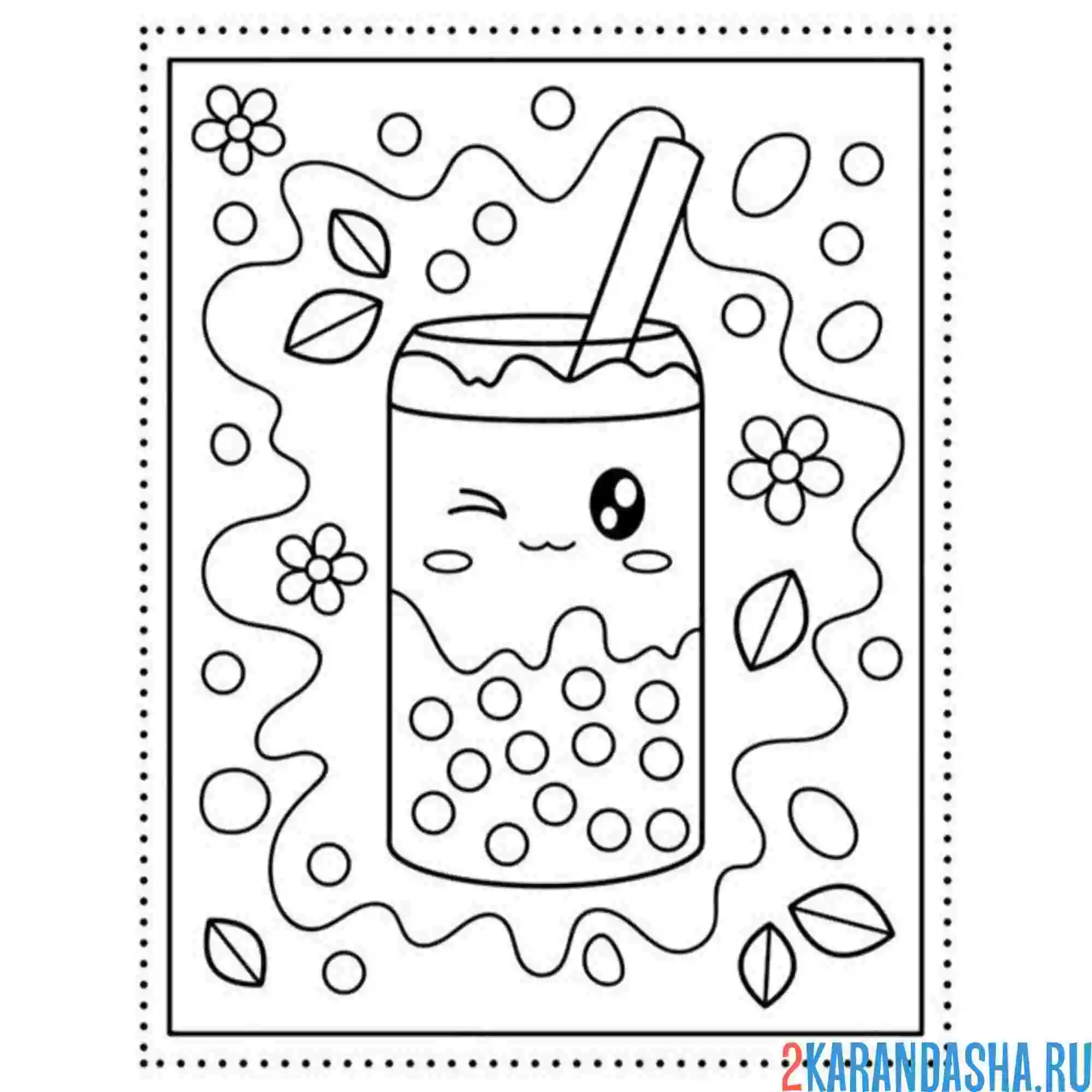 Раскраска банка кокы