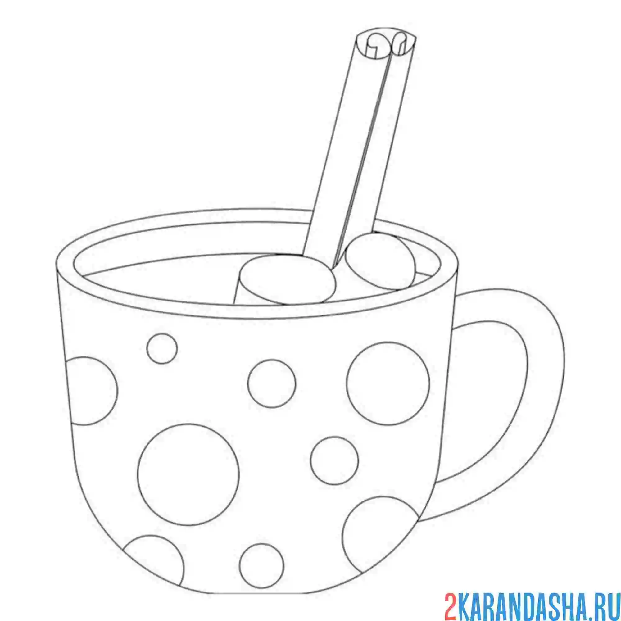 Раскраска чашка с ванилью