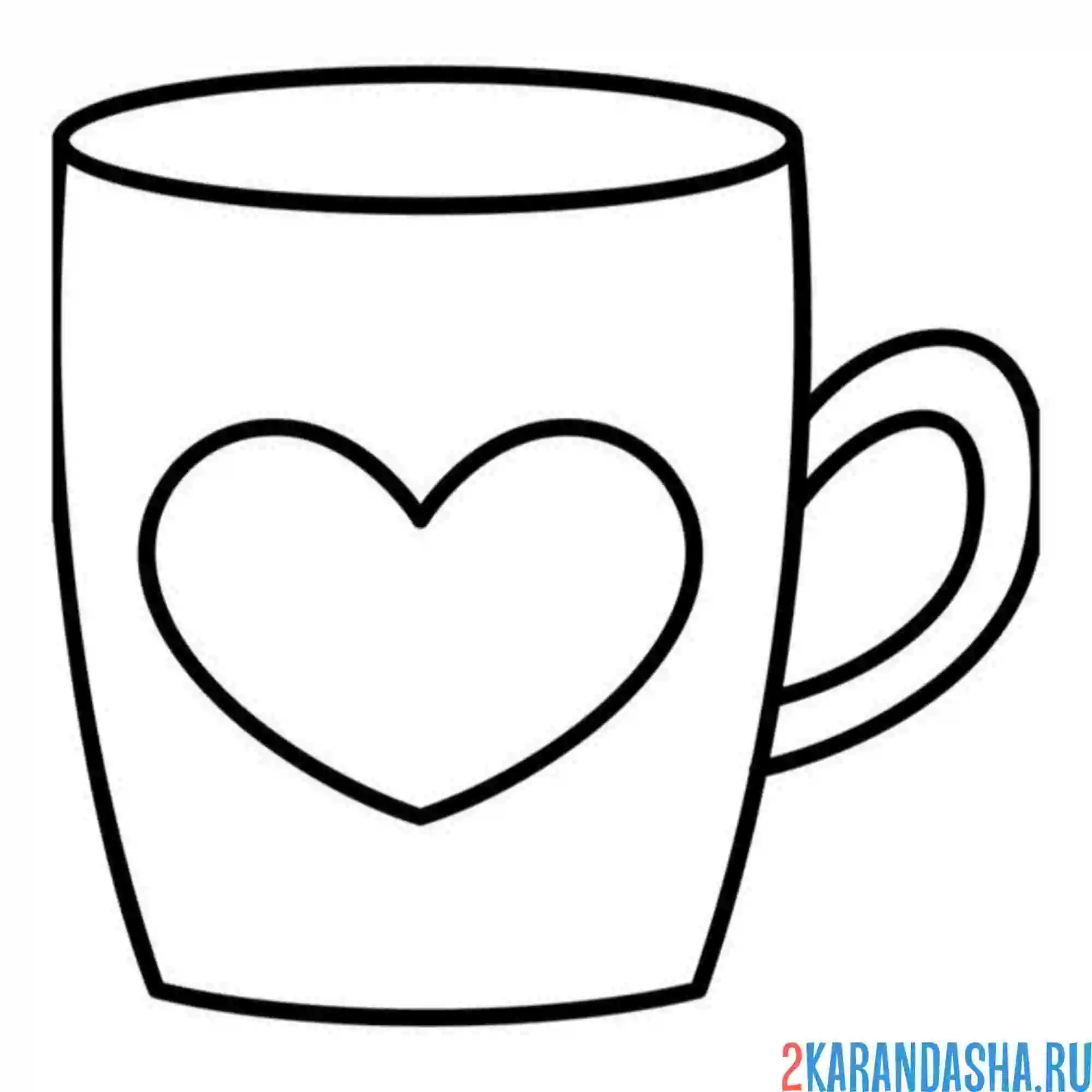 Раскраска чашка с сердечком