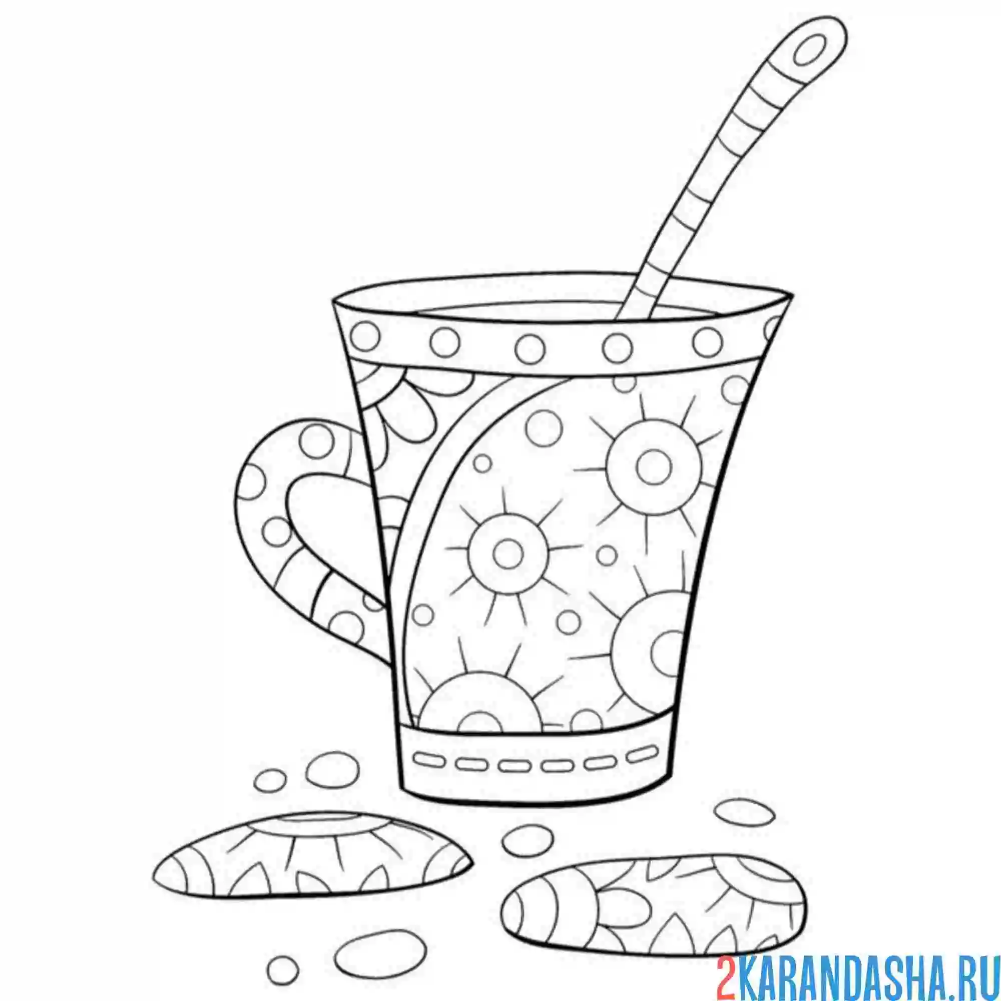 Раскраска чашка антистресс с ложкой