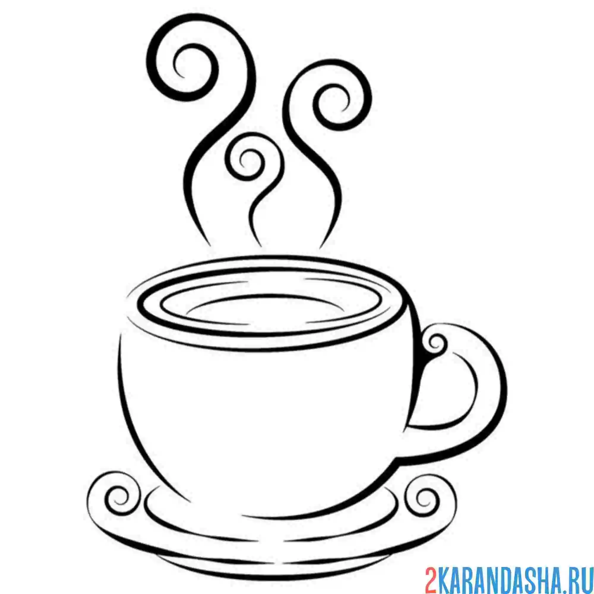 Раскраска пар из чашки