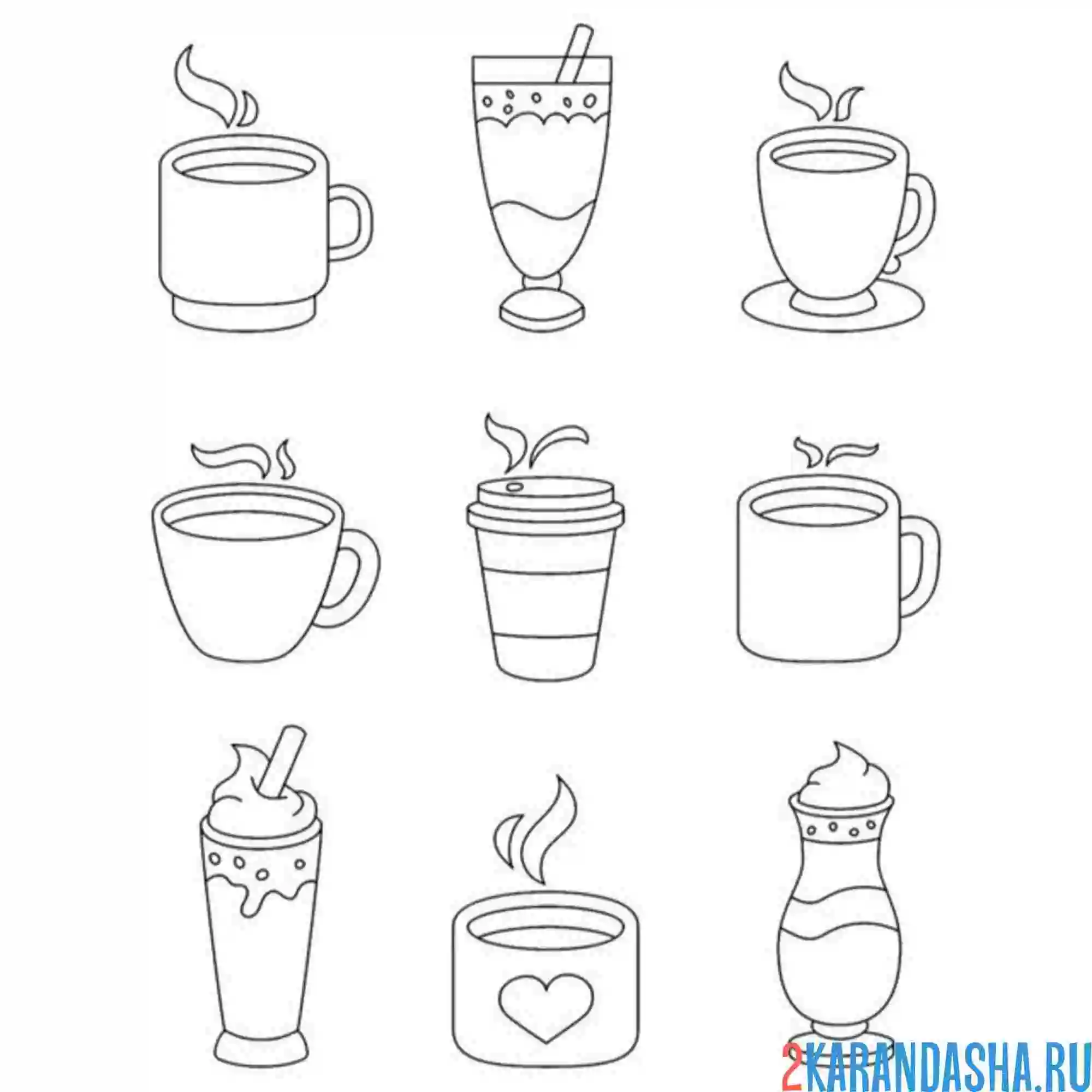Раскраска набор чашек и стаканов