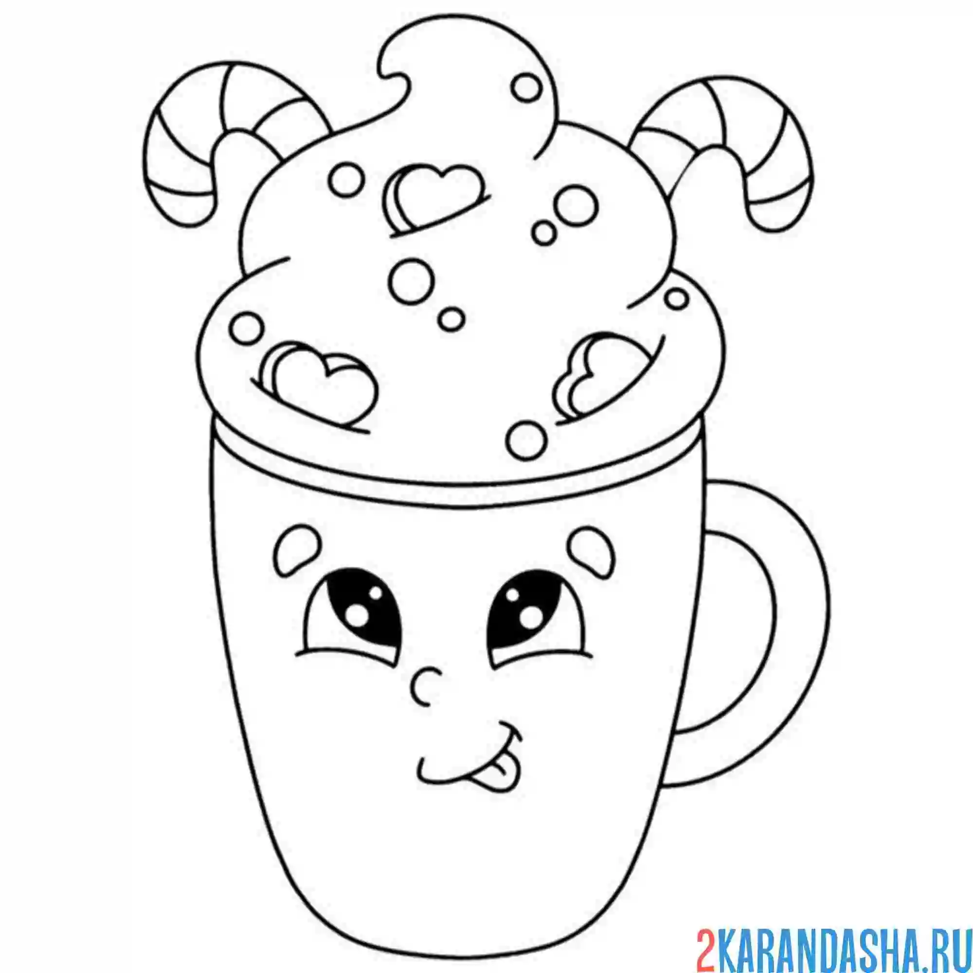 Раскраска каваи чашка и вкусняшки