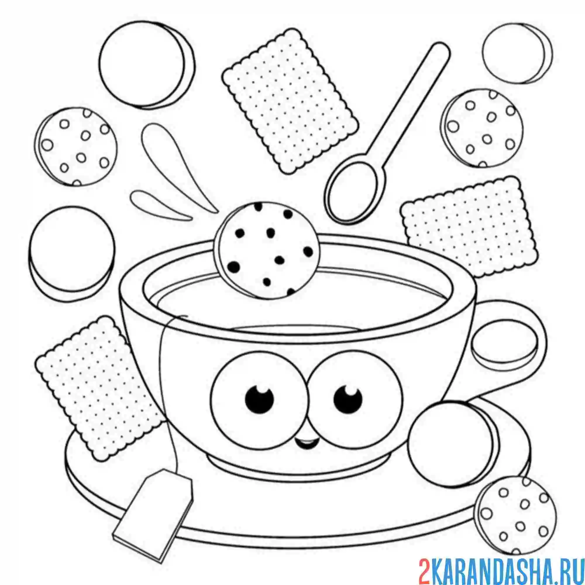 Раскраска спортивная чашка