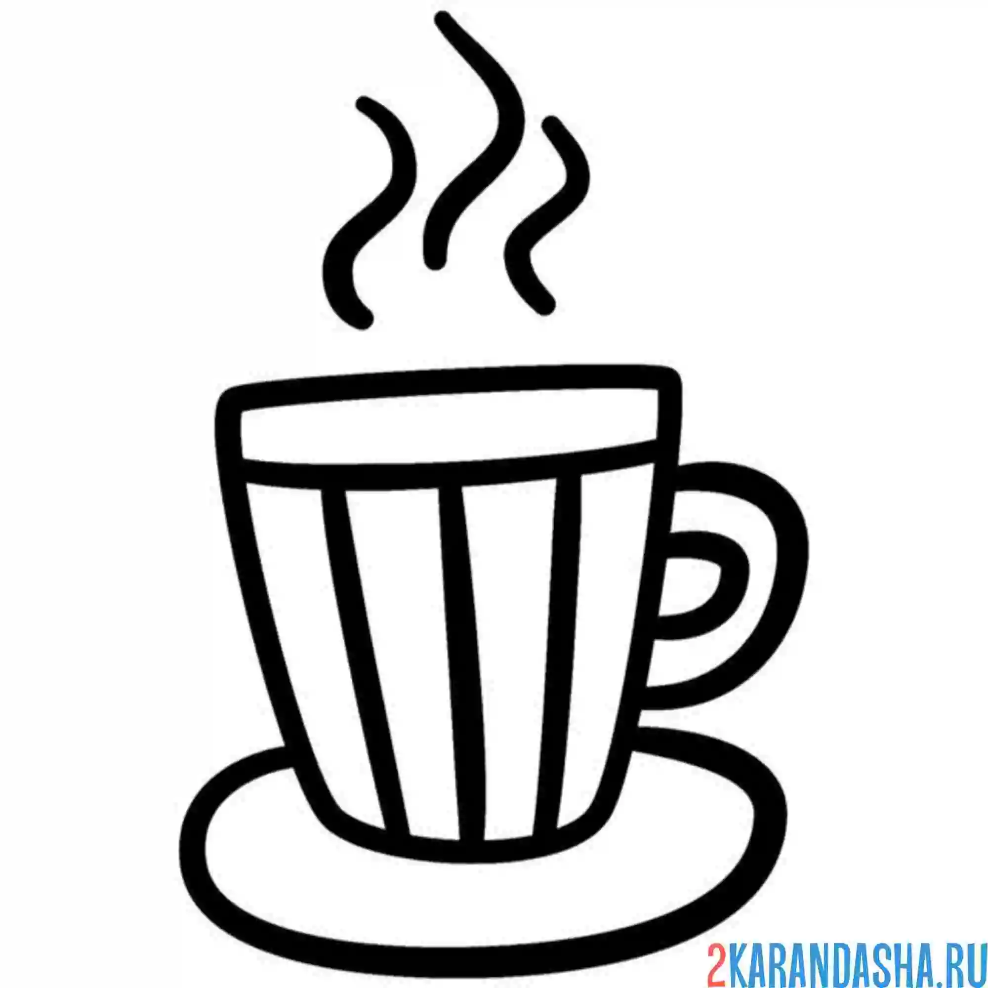 Раскраска арт чашка