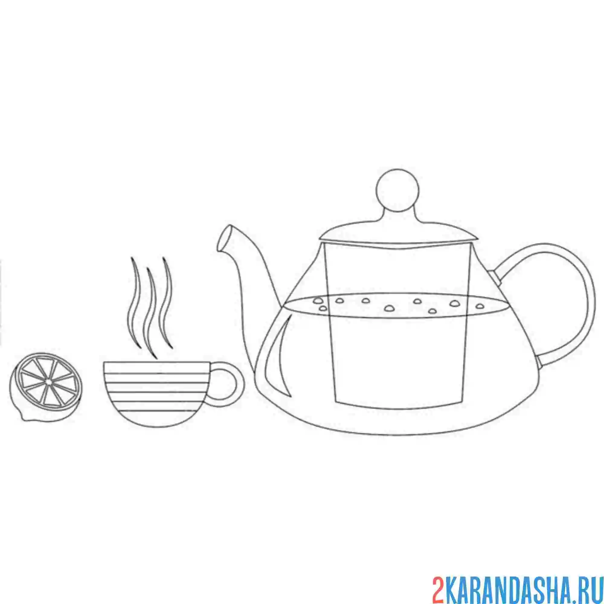 Раскраска заварочник чашки и вкусняшка