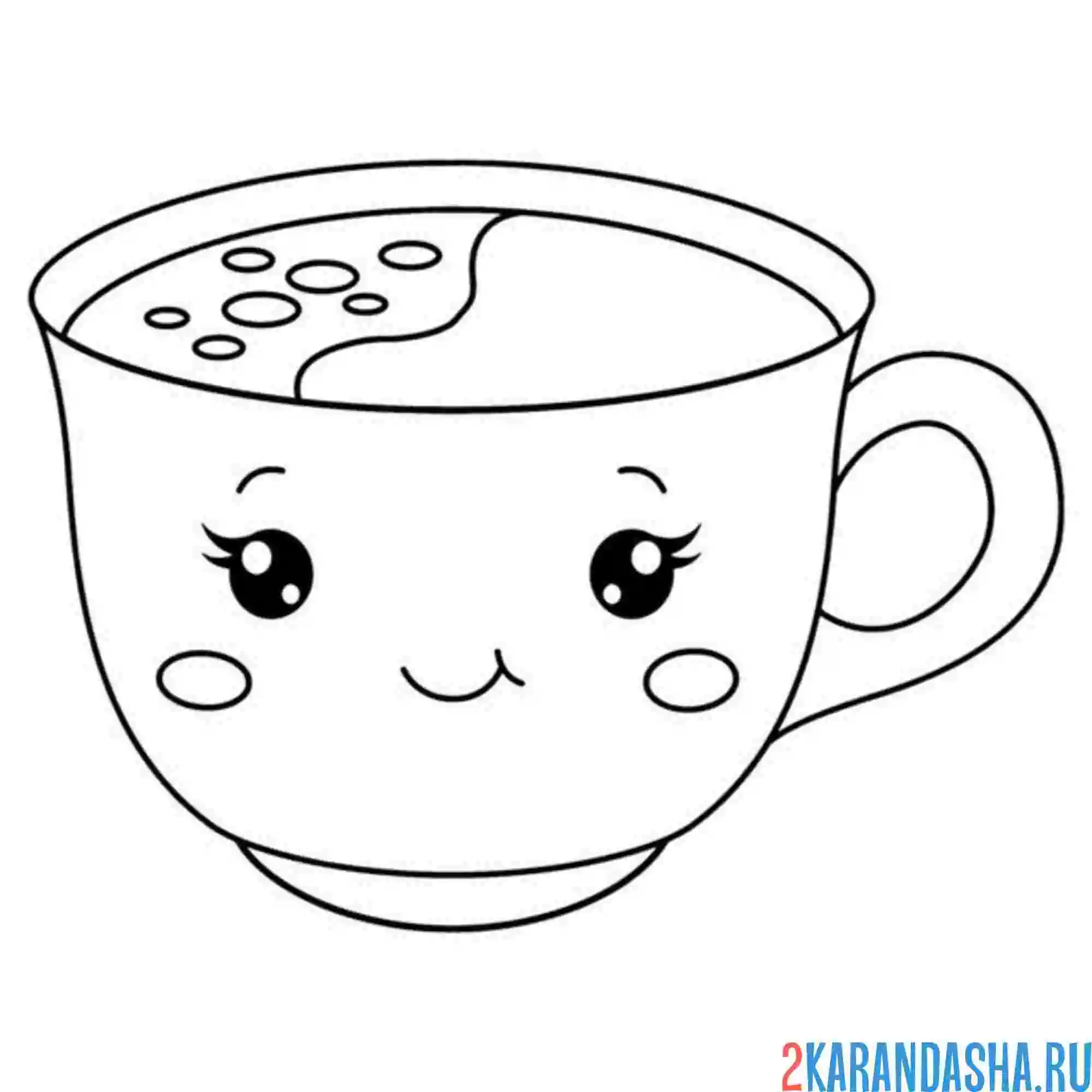 Раскраска чайная чашка каваи