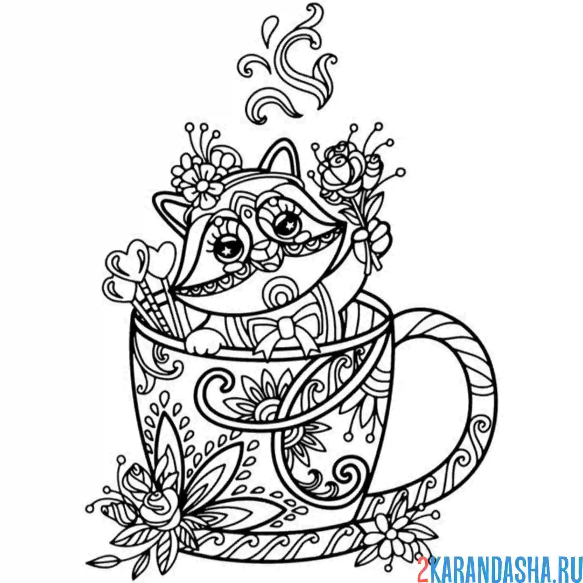 Раскраска котенок в чашке антистресс
